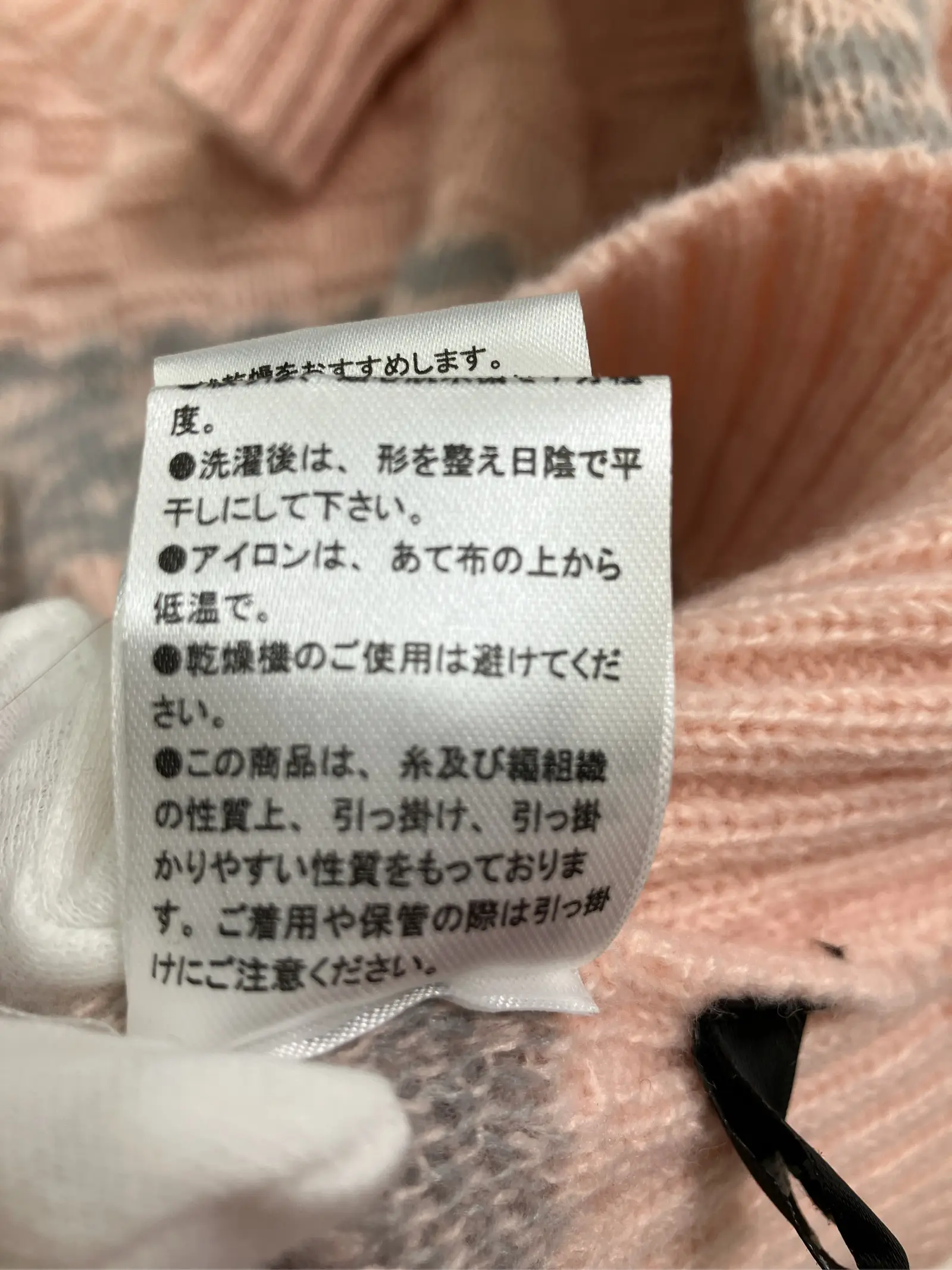 https://r2-worker.digdig.jp/product/6f41af40-daea-4c84-b6d9-b1cee7df3aa3/8d8f67fd-fc74-45d8-8e00-0f1396a59d09