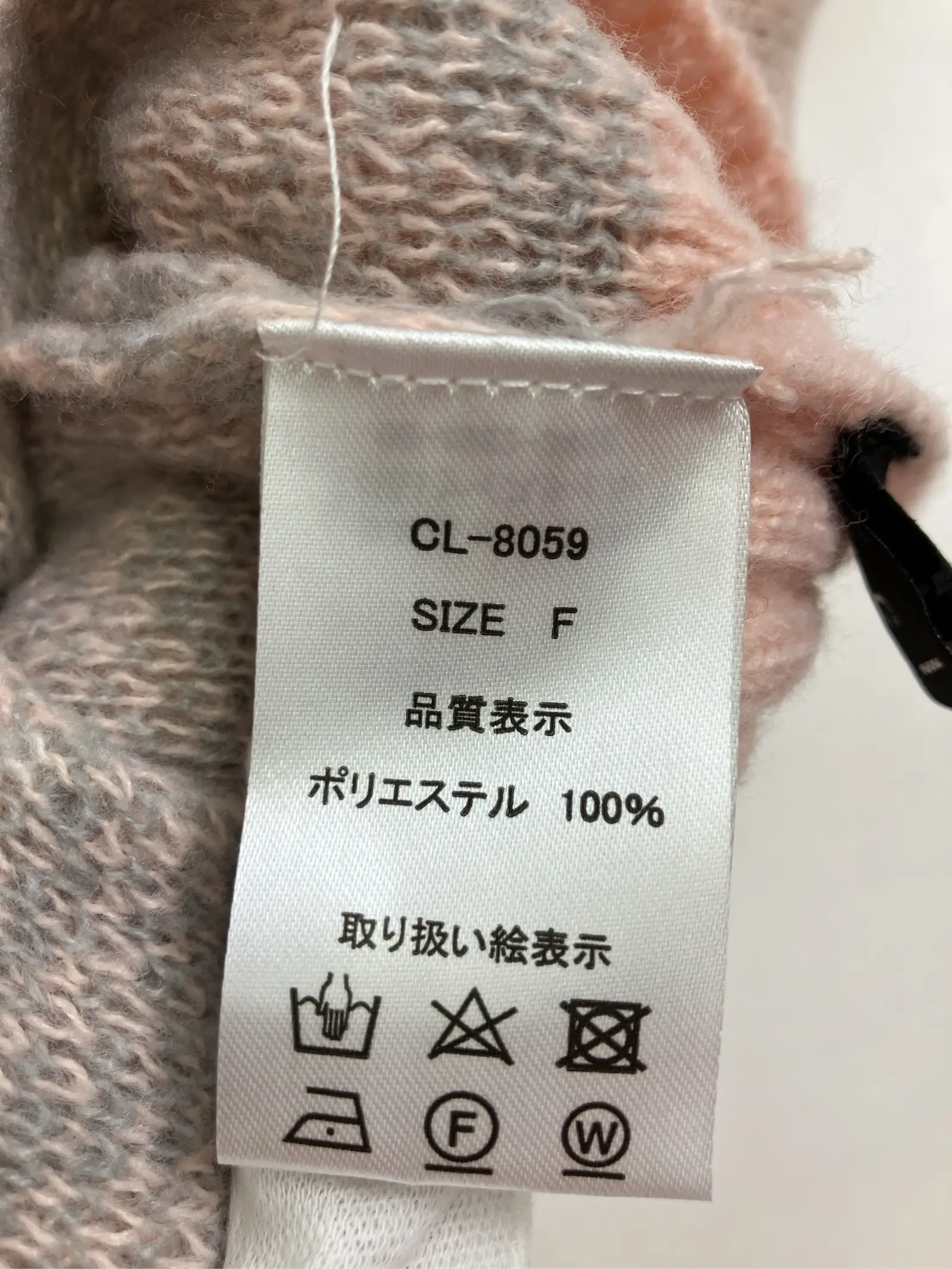 https://r2-worker.digdig.jp/product/6f41af40-daea-4c84-b6d9-b1cee7df3aa3/9ee6381f-af40-46fe-87b9-3ab8618c6d26
