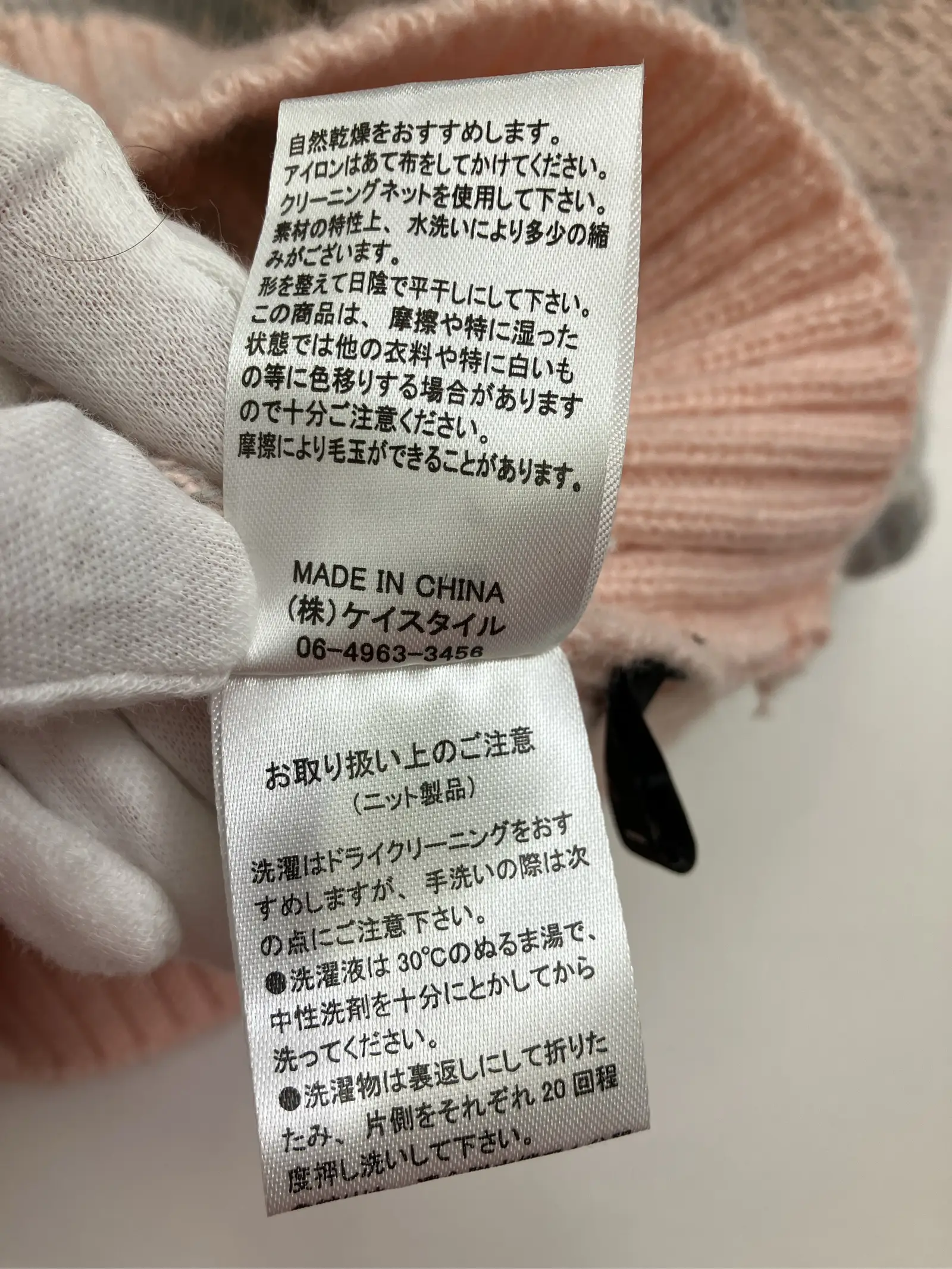 https://r2-worker.digdig.jp/product/6f41af40-daea-4c84-b6d9-b1cee7df3aa3/b5411c95-1a7e-415f-8f87-e654c11cbfbb