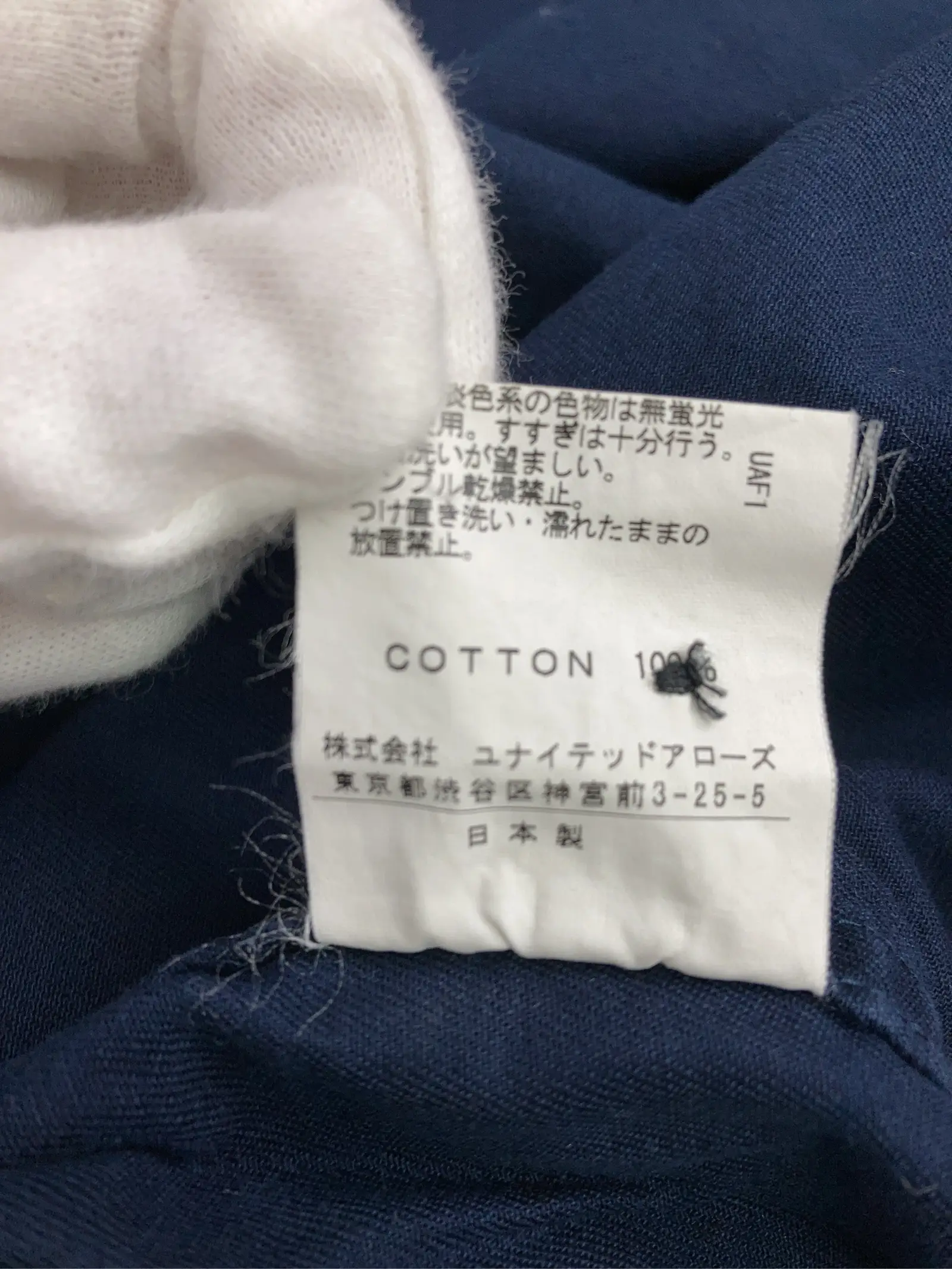 https://r2-worker.digdig.jp/product/6f420229-d891-4d36-9f5f-55b373257b74/3ecda464-bd60-4cb8-8f38-5f98cd5f6bb4