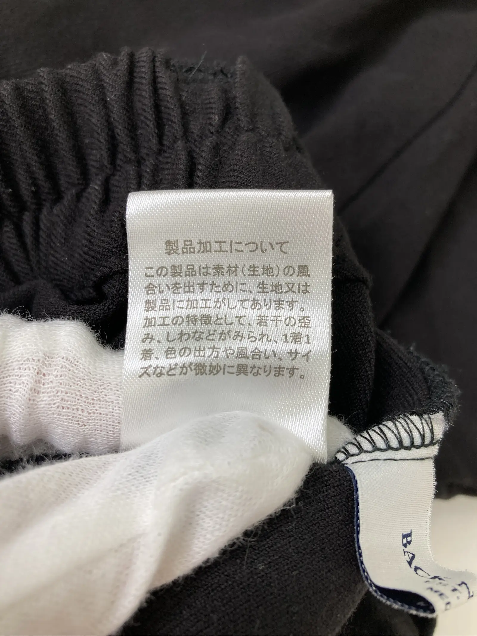 https://r2-worker.digdig.jp/product/6f426720-d40c-4915-83f7-cddb1de83812/cb575229-f28c-4d42-b380-47fcae5aafaf