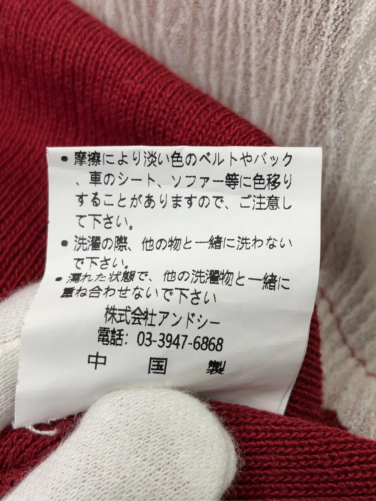 https://r2-worker.digdig.jp/product/6f46b61f-380d-4e52-b880-e20c03c373f1/50f597e7-68b8-4371-b3b6-1b8fec1c5c92