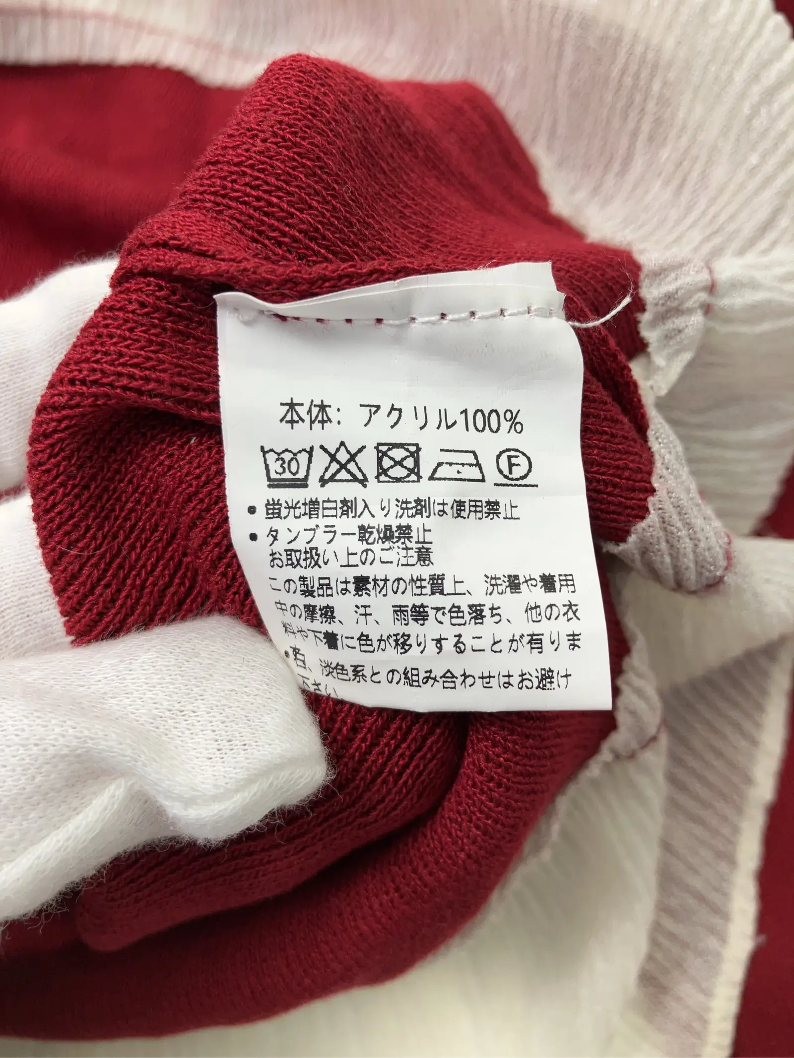 https://r2-worker.digdig.jp/product/6f46b61f-380d-4e52-b880-e20c03c373f1/fe2459fc-d014-43a5-81d1-51fed8ab4a45