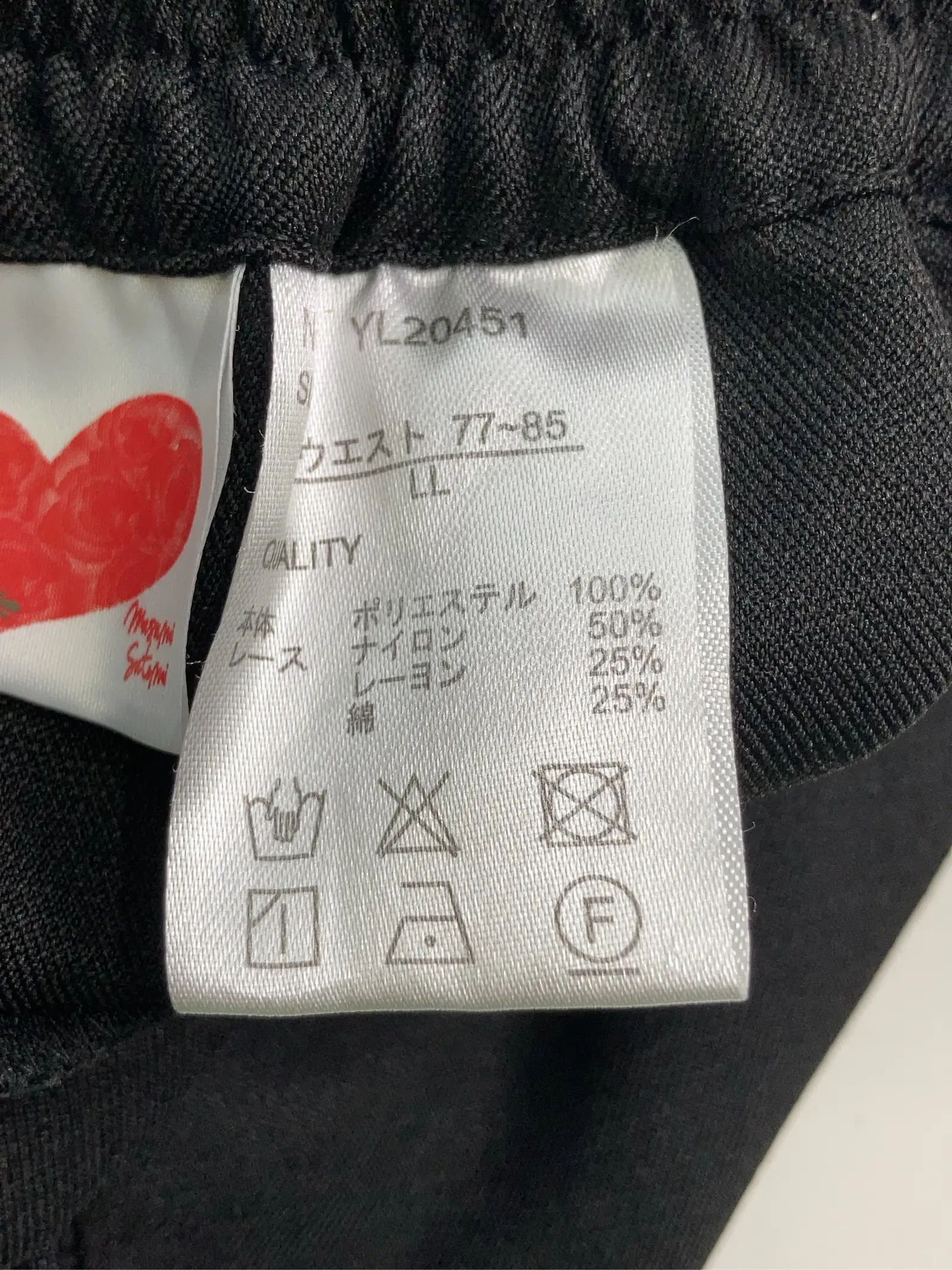 https://r2-worker.digdig.jp/product/6f47a3d1-fd77-47ff-87e3-51283242193d/3eae645e-98c8-4269-826f-38afe315fb2d