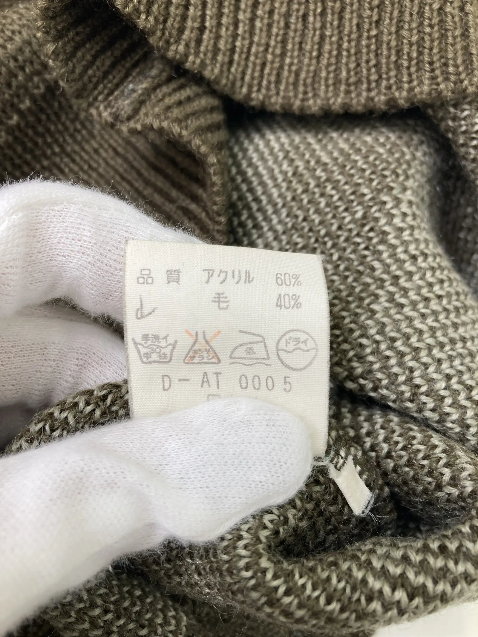 https://r2-worker.digdig.jp/product/6f4863c3-e619-4dac-9c54-584171506116/2b681191-9139-4c30-b80b-60d489adffa5
