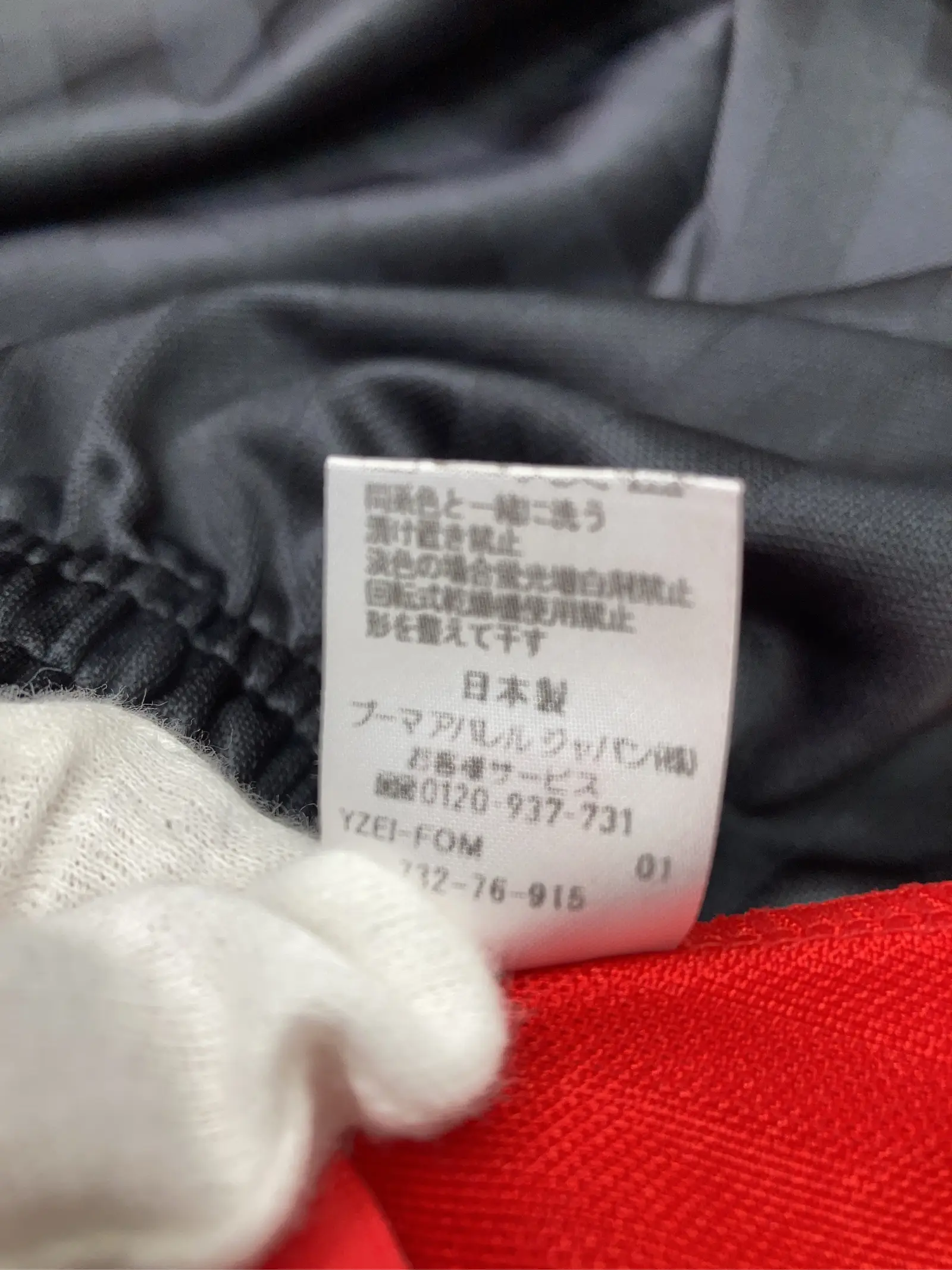 https://r2-worker.digdig.jp/product/6f4aee23-ffc0-4309-bd7d-23750b64f68f/395338ba-93eb-4cda-9ff5-fd77c96bca12