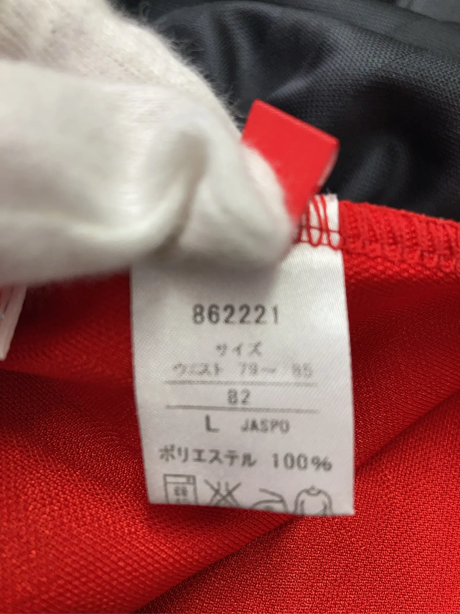 https://r2-worker.digdig.jp/product/6f4aee23-ffc0-4309-bd7d-23750b64f68f/5896b3ed-a7c1-41fe-a02c-a18da49a792e