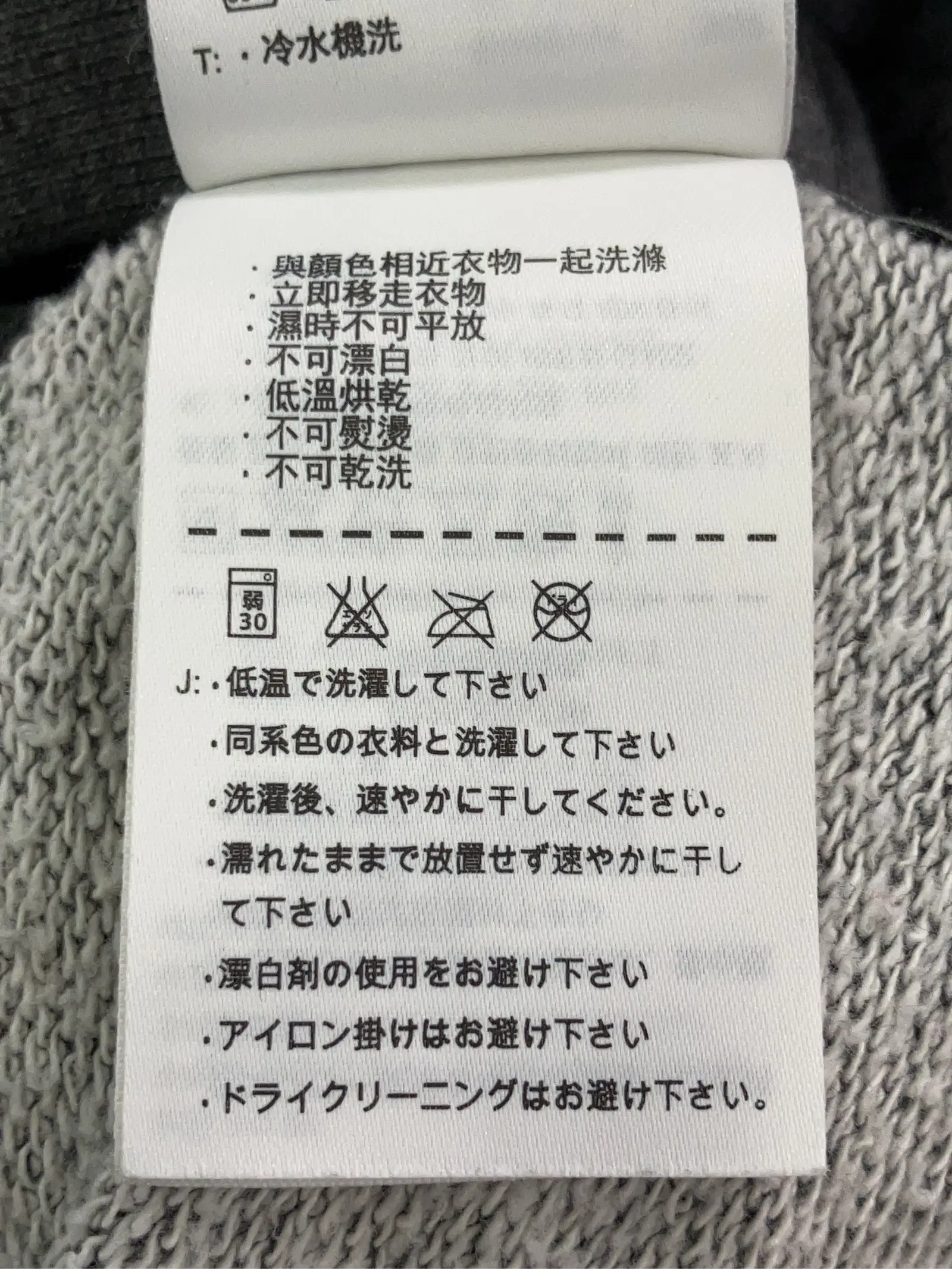 https://r2-worker.digdig.jp/product/6f4b461a-7275-4086-b8d5-2ac1bcd5e416/320d8255-a84e-4600-b04c-008a9ac839f0