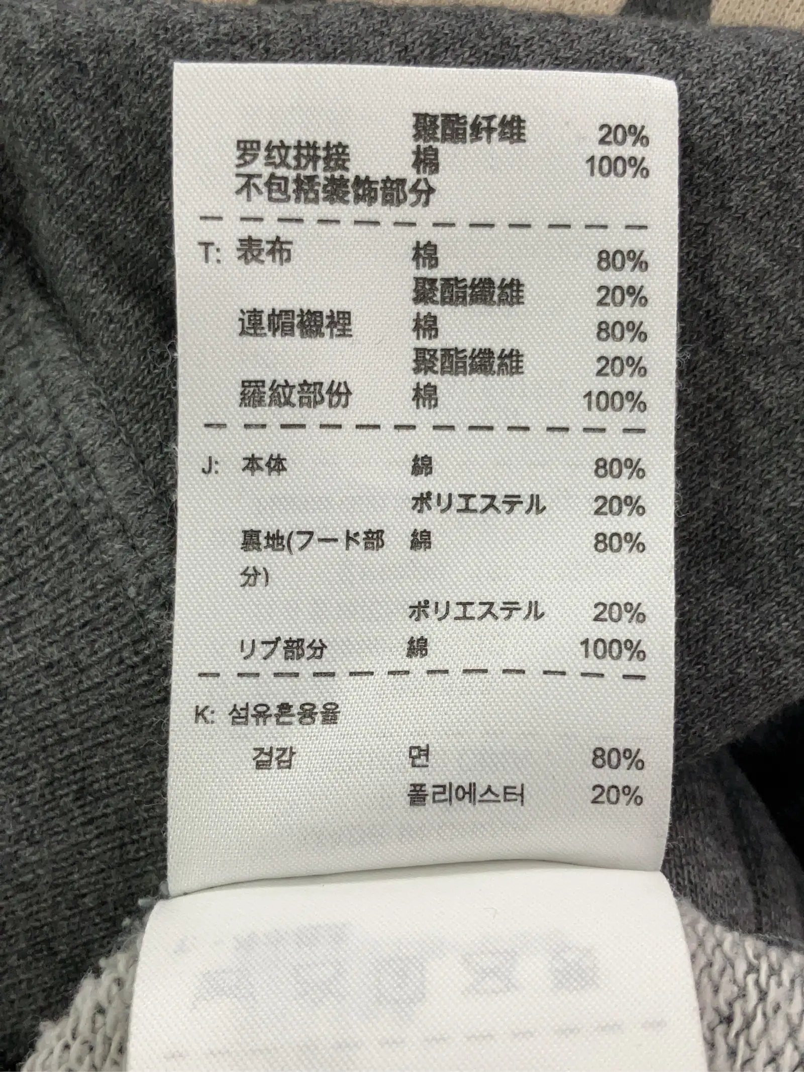 https://r2-worker.digdig.jp/product/6f4b461a-7275-4086-b8d5-2ac1bcd5e416/89c8552c-f87f-4c24-a945-5362a400cc41
