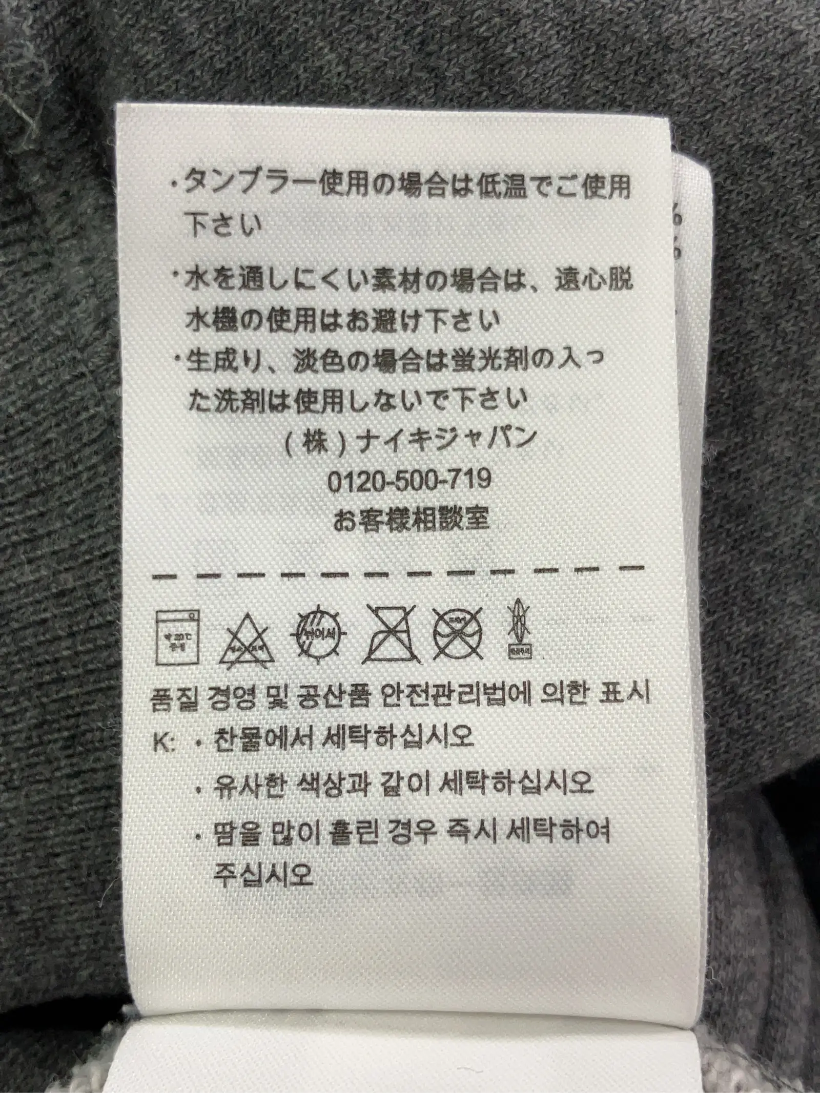 https://r2-worker.digdig.jp/product/6f4b461a-7275-4086-b8d5-2ac1bcd5e416/a94c3582-ca16-4e0f-8643-a3c1d567ff6f