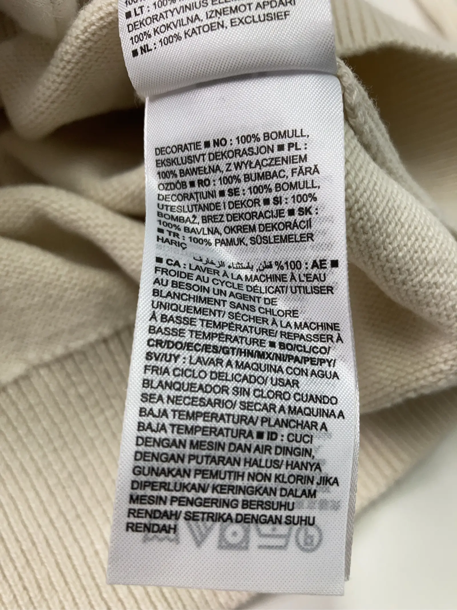 https://r2-worker.digdig.jp/product/6f4c05e6-0fde-4ad6-afea-c67f50582f05/046f35de-3c97-4167-8e46-5867bc2fa1e1