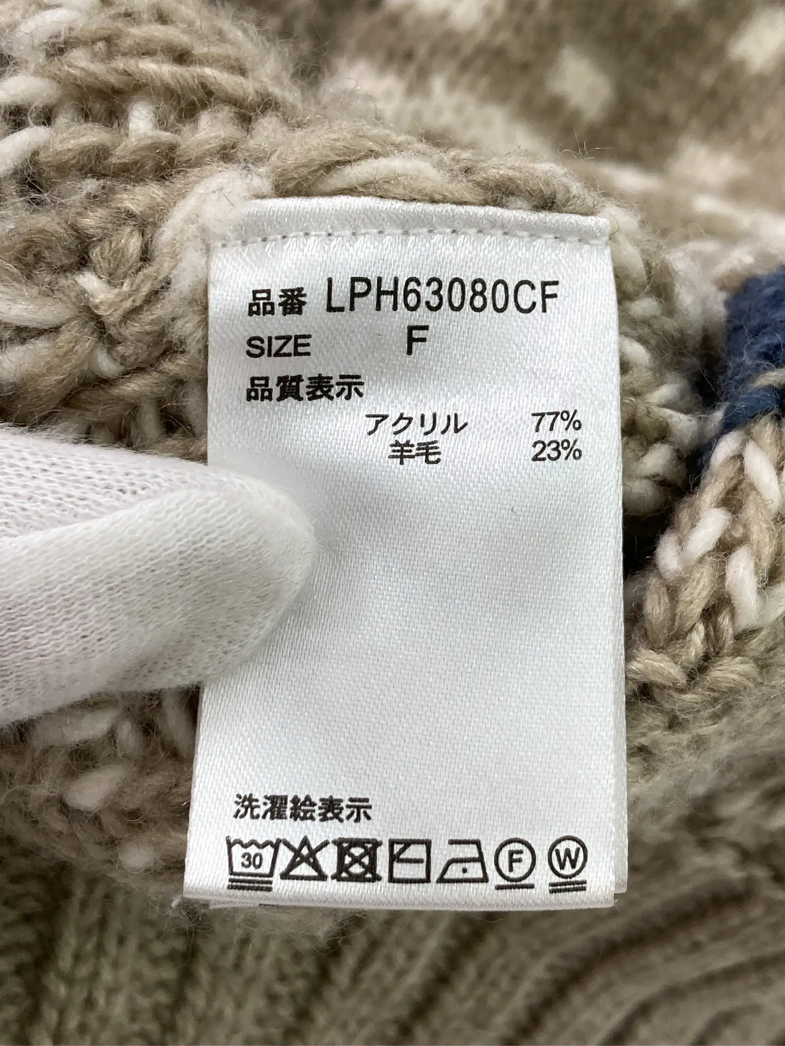 https://r2-worker.digdig.jp/product/6f4e6978-0193-4c54-ab69-9caf7b04cf16/422a894f-acda-453b-a419-0bbf1997e8f6