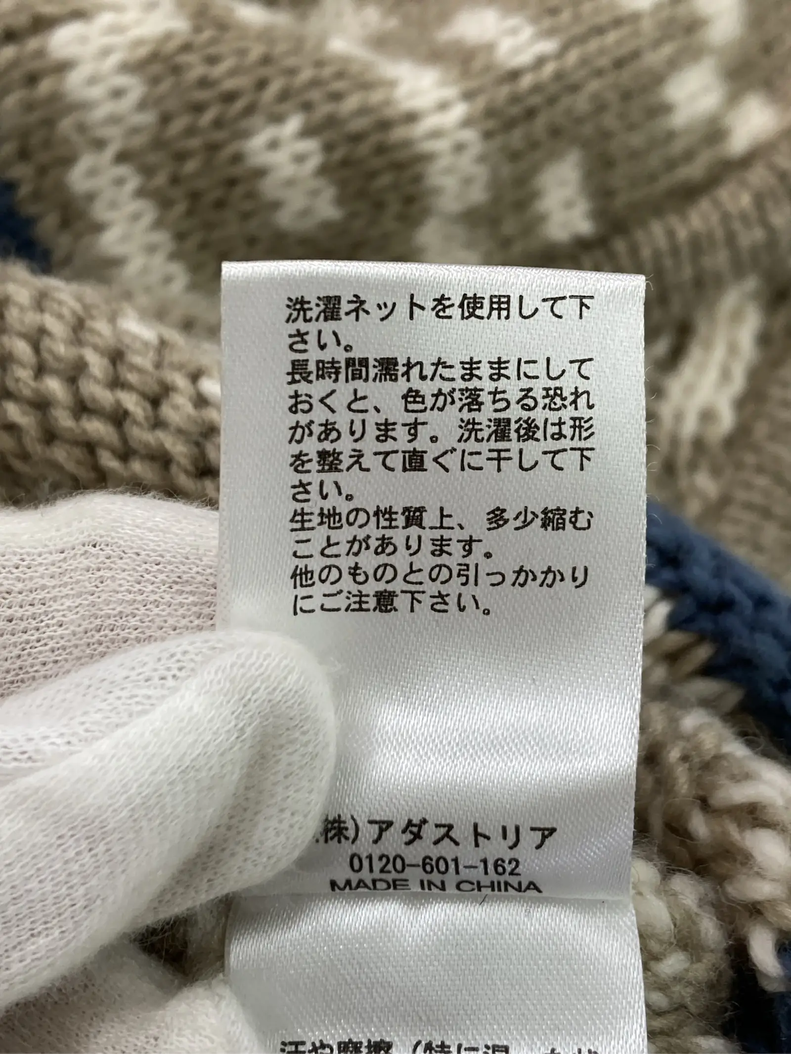 https://r2-worker.digdig.jp/product/6f4e6978-0193-4c54-ab69-9caf7b04cf16/7d9e3b1e-7fae-4b50-85cd-5ac2d1349367