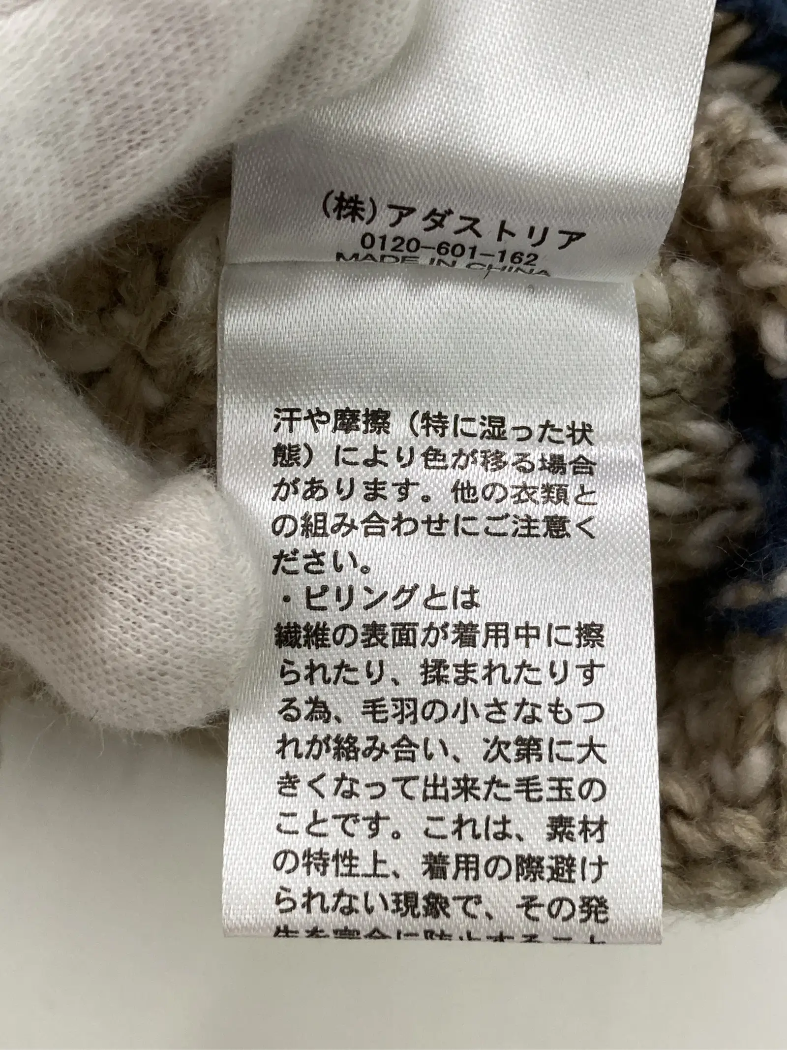 https://r2-worker.digdig.jp/product/6f4e6978-0193-4c54-ab69-9caf7b04cf16/7e494f97-8854-477f-b564-be2321af2a96