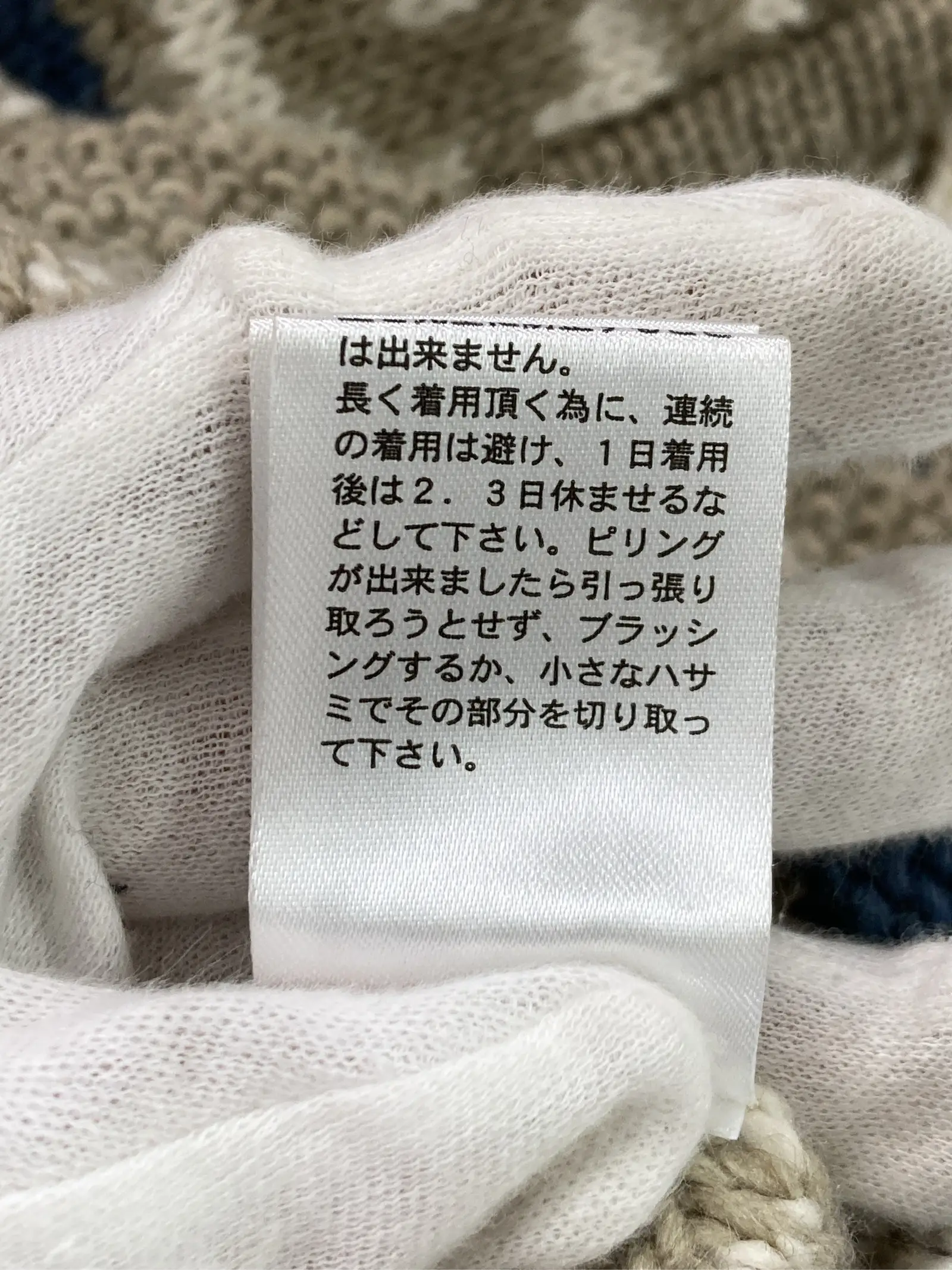 https://r2-worker.digdig.jp/product/6f4e6978-0193-4c54-ab69-9caf7b04cf16/83289873-0b41-4d76-9d8b-cc424fdead44