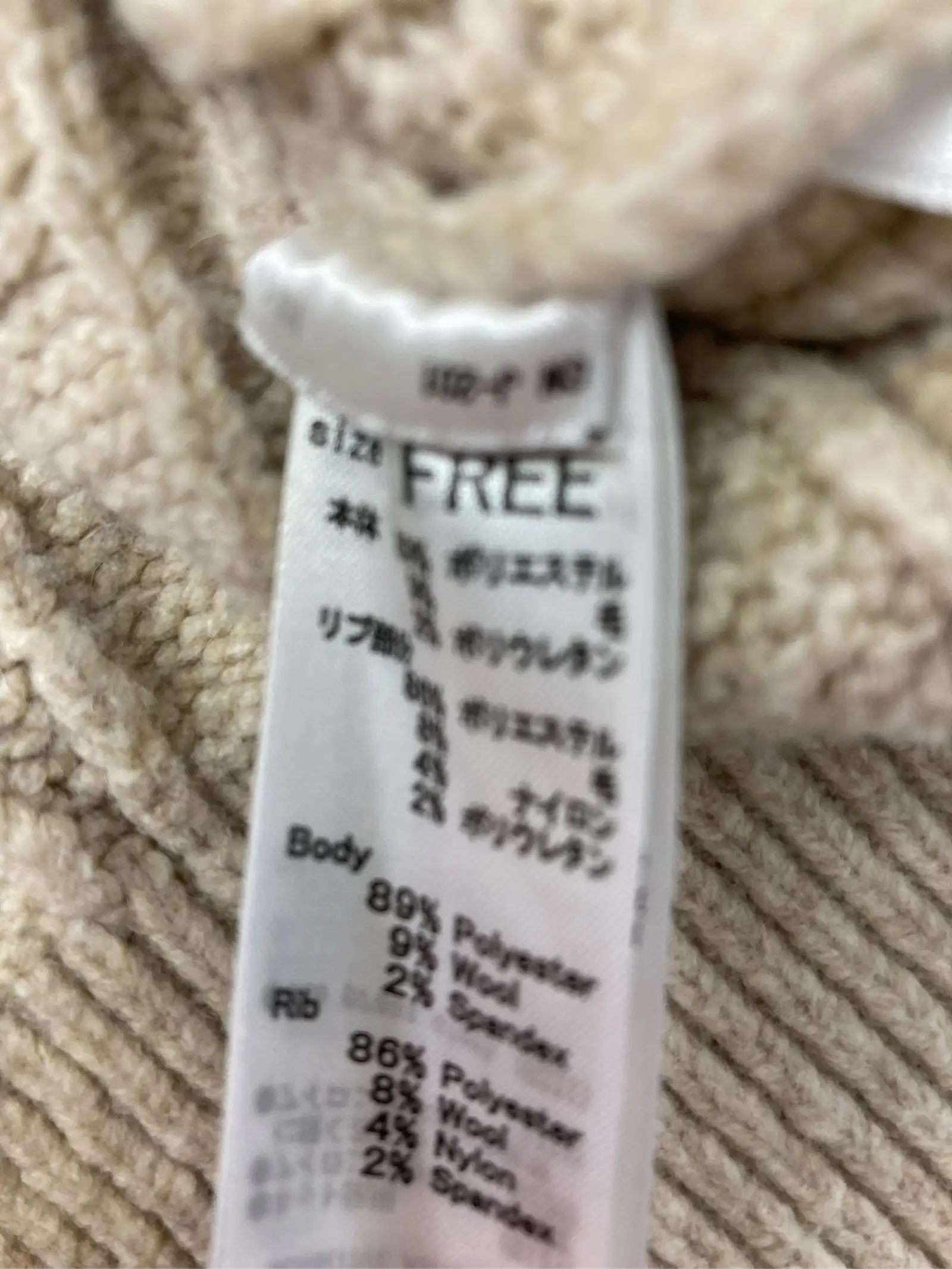 https://r2-worker.digdig.jp/product/6f4ece77-3a01-4a05-9b3c-1ee387b168ce/96ffc138-a181-4e72-a47e-91a34be05a9e