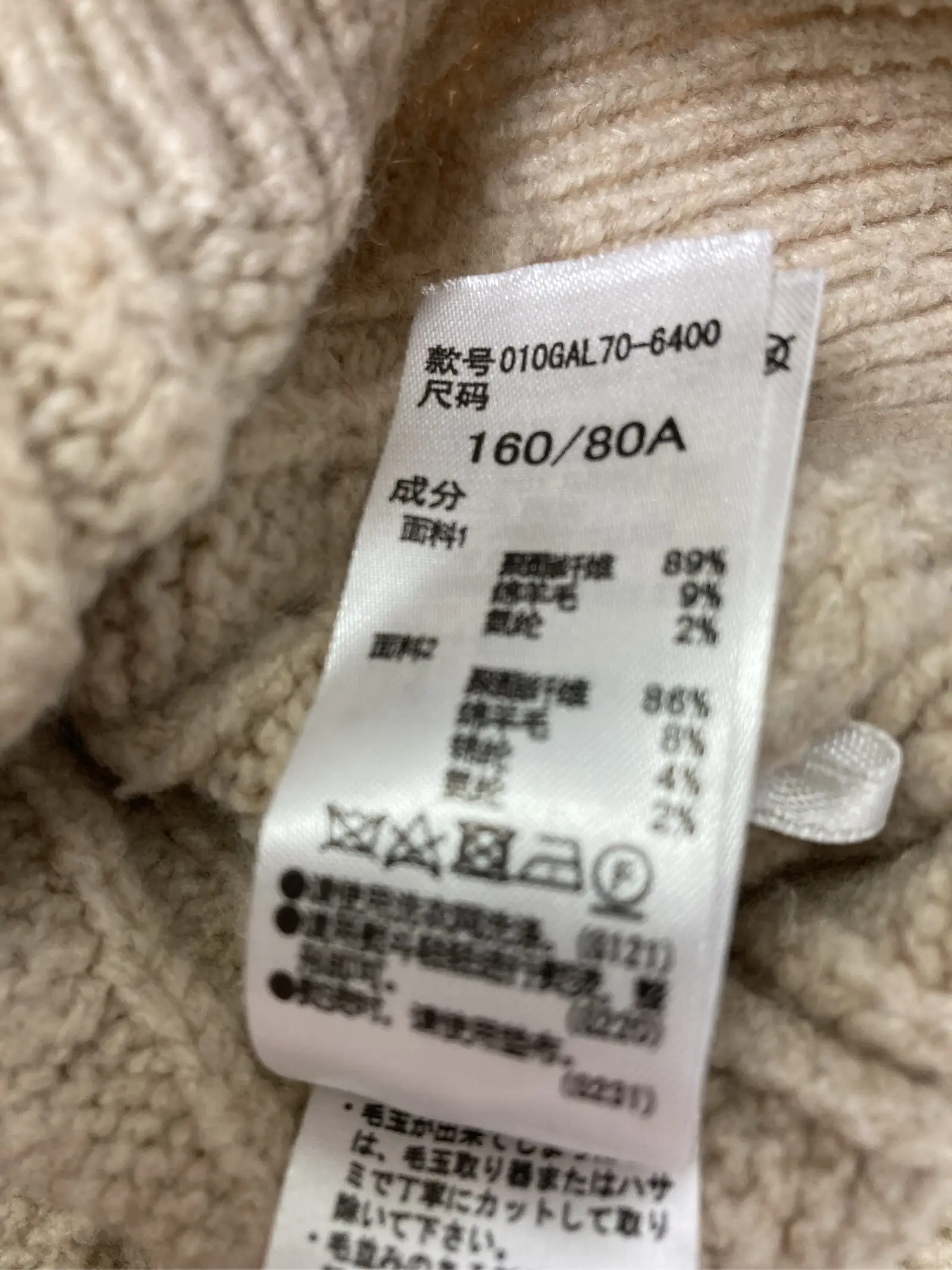 https://r2-worker.digdig.jp/product/6f4ece77-3a01-4a05-9b3c-1ee387b168ce/979f2176-ee61-4769-8e20-a5c3638dc73b