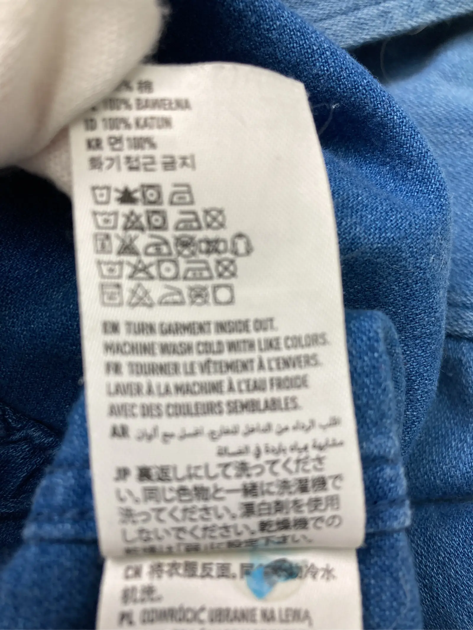 https://r2-worker.digdig.jp/product/6f5096dd-6a07-4a93-97e3-d8ed4ccab5d4/4f9f6c6d-a94f-4b7f-a268-e2a96761f00e