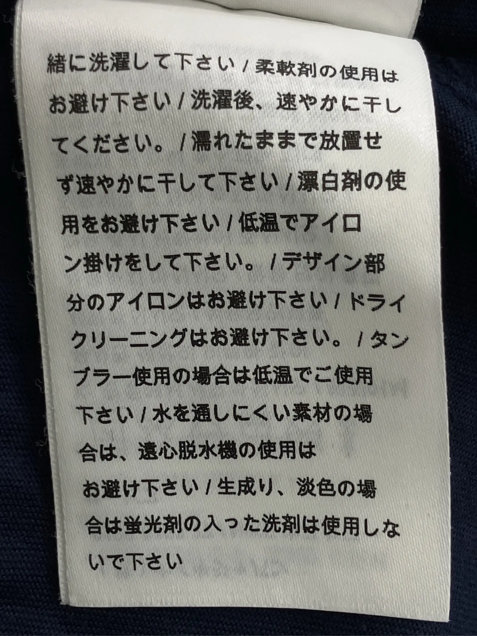 https://r2-worker.digdig.jp/product/6f521d59-6ca8-4b74-9f90-be6e487b96bf/f6fb183f-22ce-4248-a371-e350df7cef4c