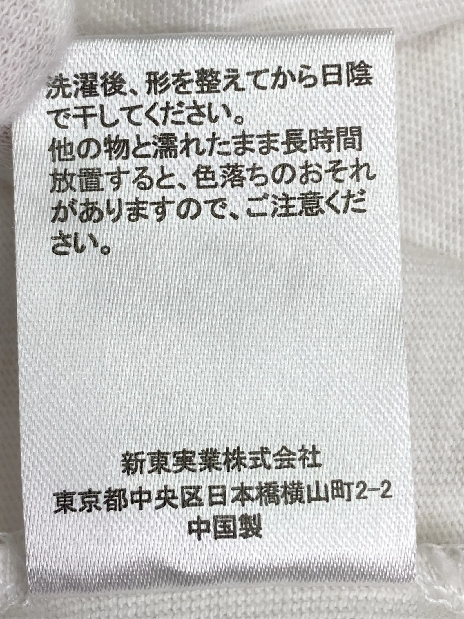 https://r2-worker.digdig.jp/product/6f536d87-1257-45cf-a857-f3098fc3872e/55dffeae-ae2d-4c77-98a9-8b1253a5d50b