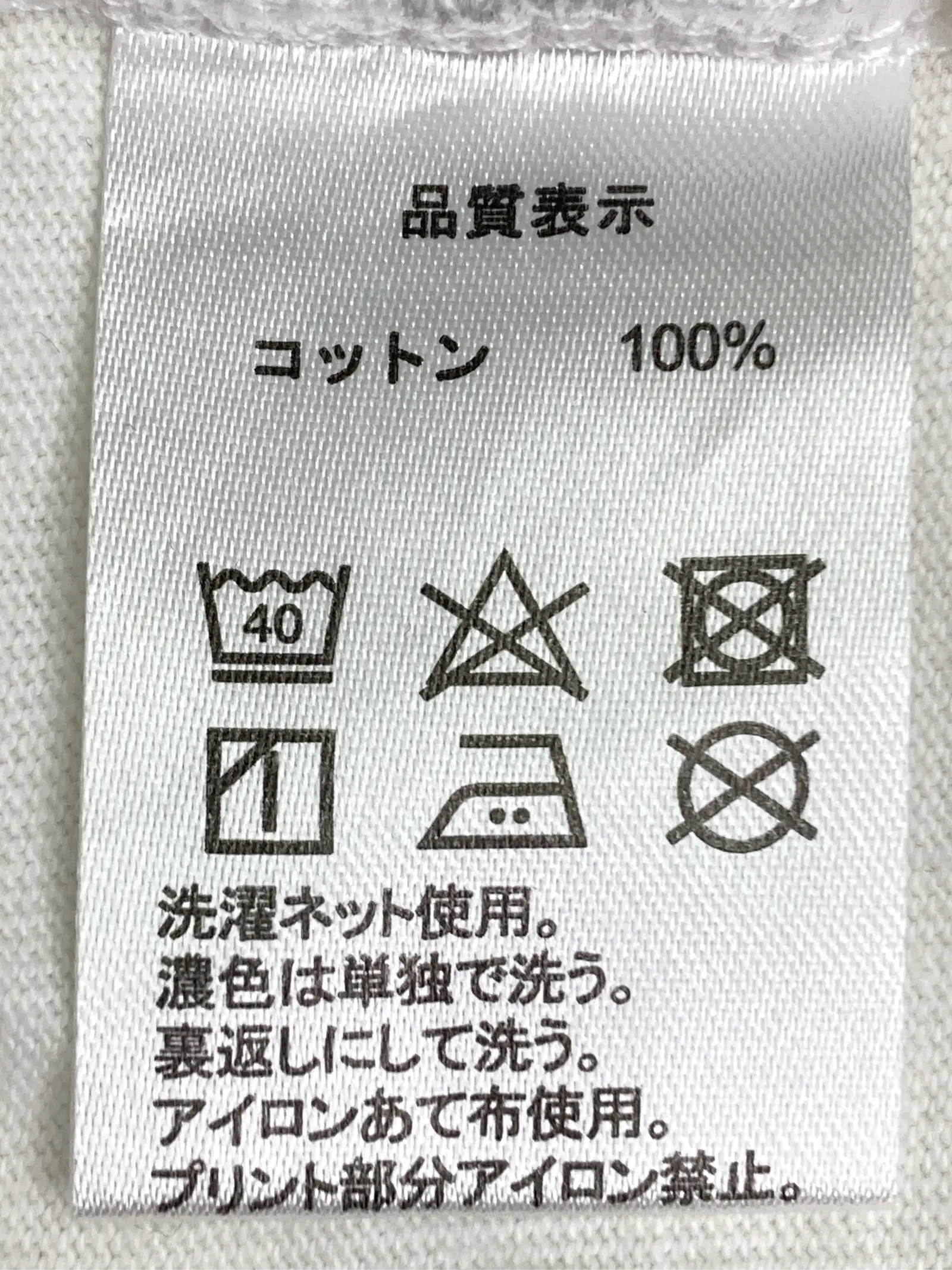 https://r2-worker.digdig.jp/product/6f536d87-1257-45cf-a857-f3098fc3872e/bcb4e256-5ba7-48a0-ab54-83b0e46dc9d0