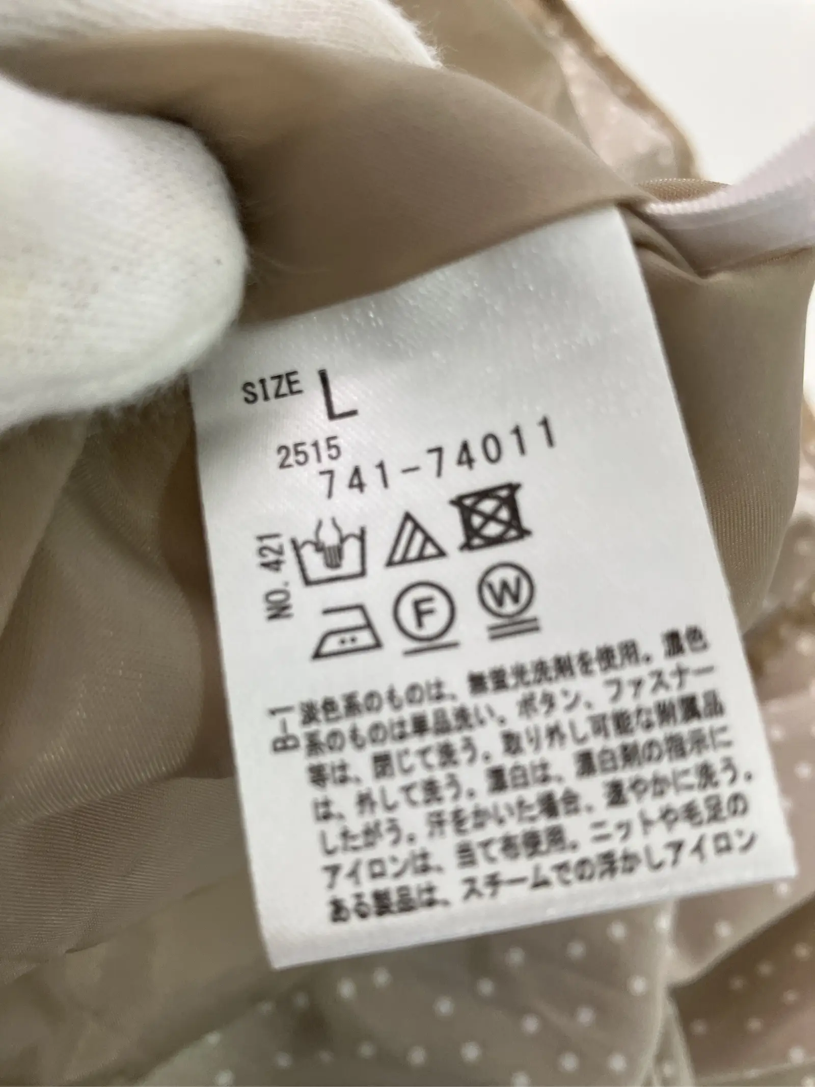 https://r2-worker.digdig.jp/product/6f543fe9-7f6a-41ce-a601-31c028dd9116/0a4be190-bcb6-4da7-ac0c-0fcdaf028123