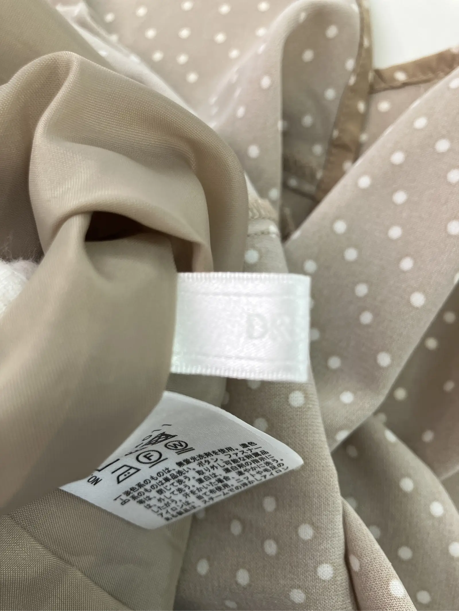 https://r2-worker.digdig.jp/product/6f543fe9-7f6a-41ce-a601-31c028dd9116/b3ab1786-bf42-4339-9dee-b6a1d59a2fc1