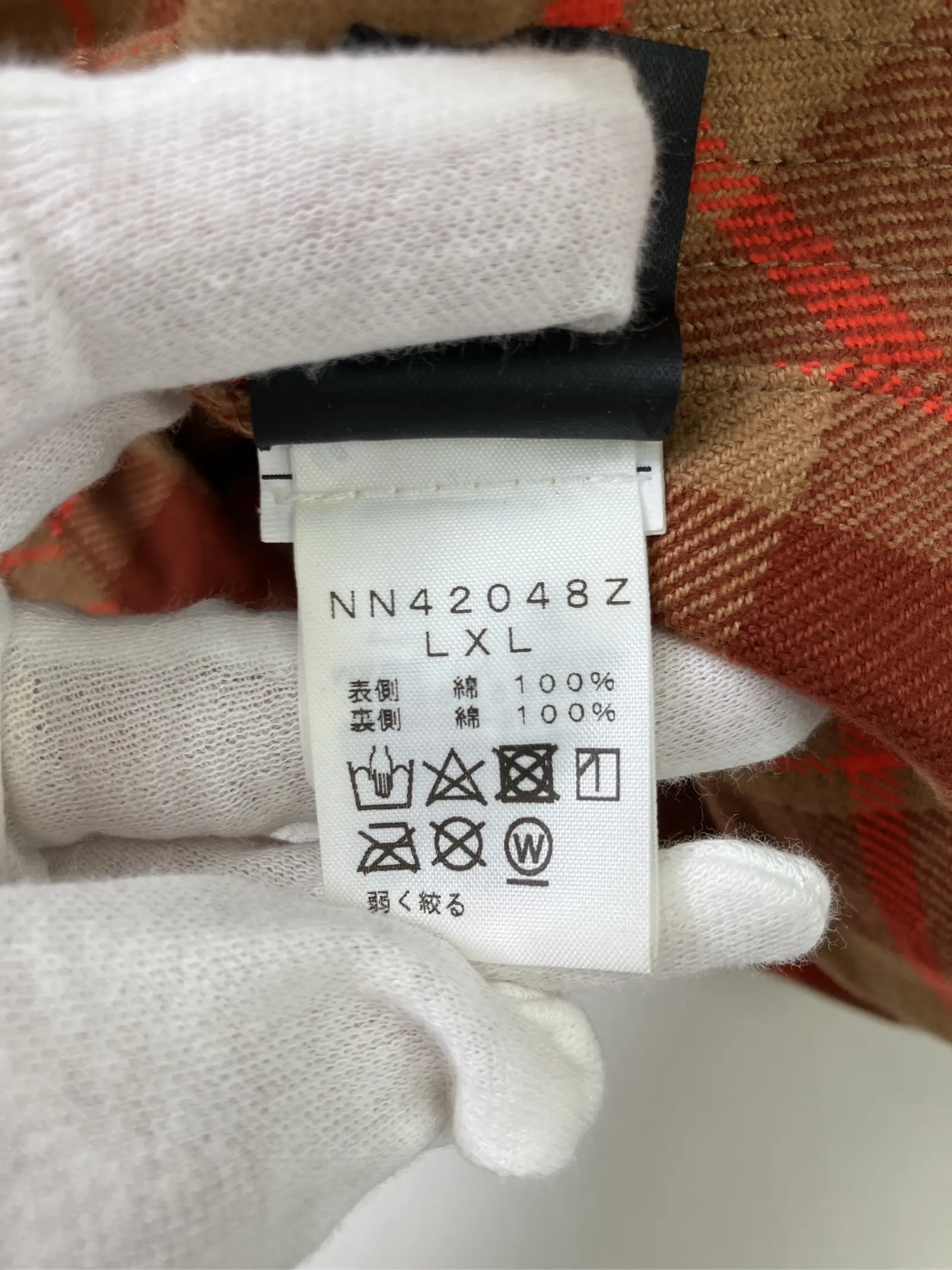 https://r2-worker.digdig.jp/product/6f54500e-8004-44ee-be6c-362673b4a5c0/b2e37eaa-0b3f-4c7c-9d07-910d5fc13773