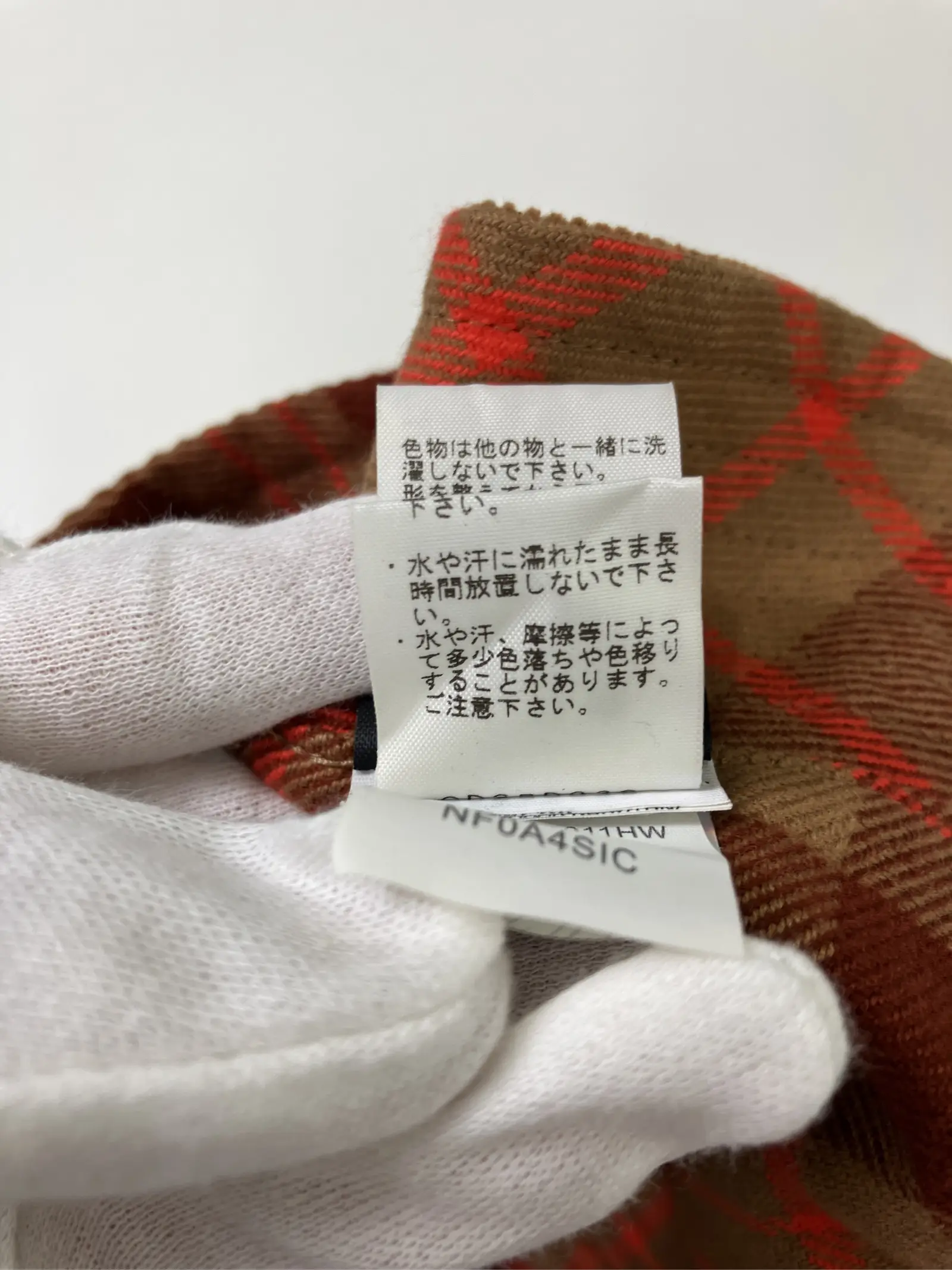 https://r2-worker.digdig.jp/product/6f54500e-8004-44ee-be6c-362673b4a5c0/efdac60e-623c-4b6d-b2f0-cf0e7b1e66dd