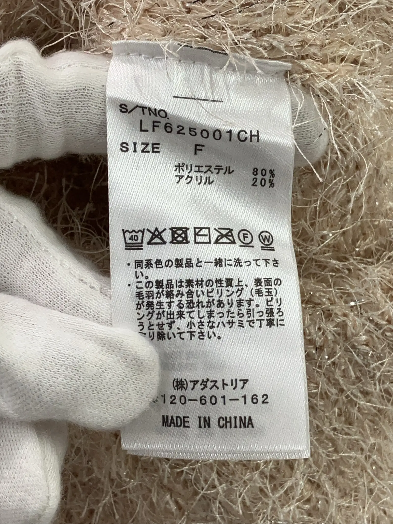 https://r2-worker.digdig.jp/product/6f54cc8a-a687-4f5c-ae28-f11243bfcb06/3182d3a0-5744-429e-9c31-b58827ab531b