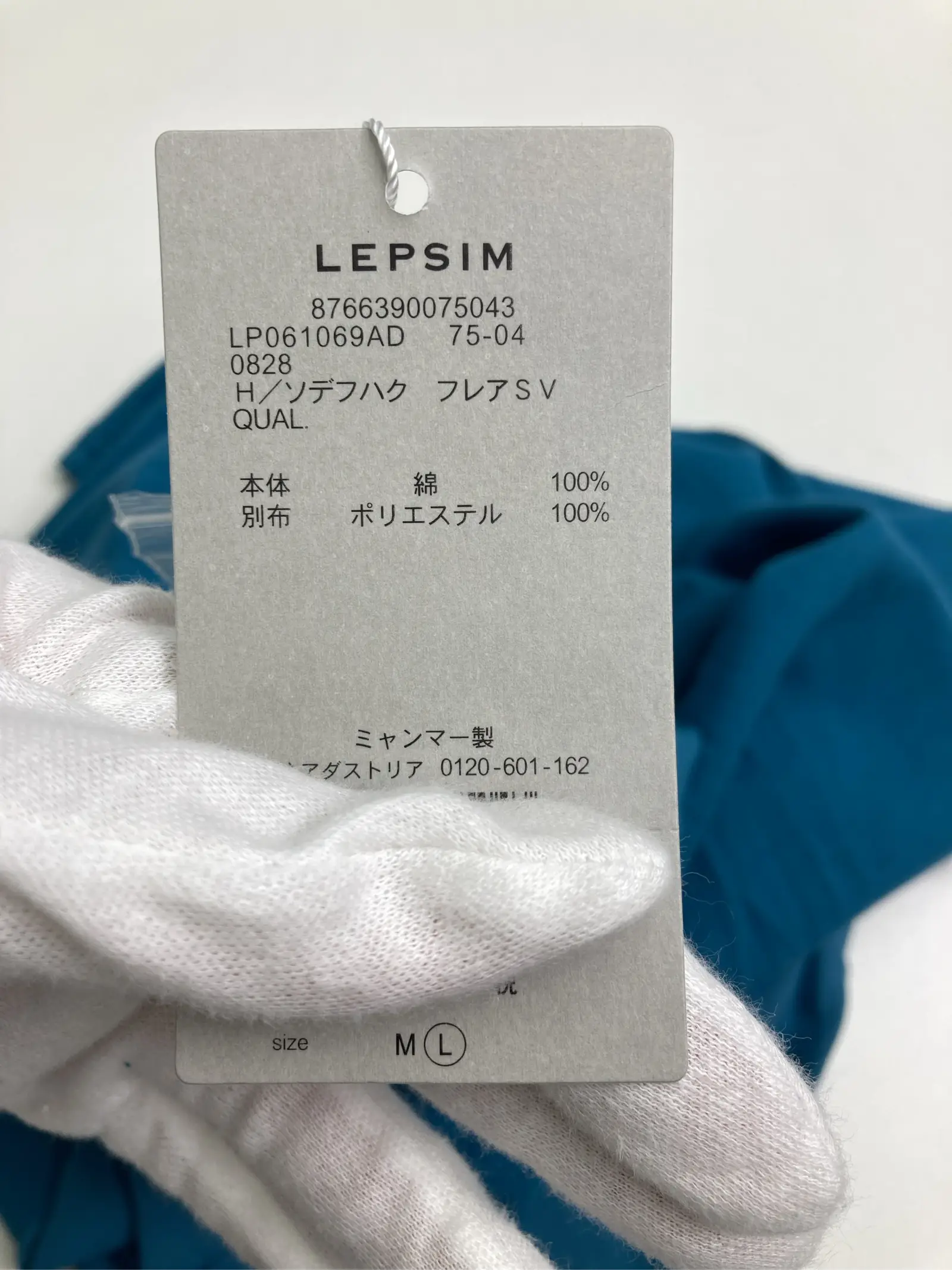 https://r2-worker.digdig.jp/product/6f578c3a-c3b5-4e26-861e-da469849b5dd/4e013239-1264-4a31-ac4c-3a2047e32b2e