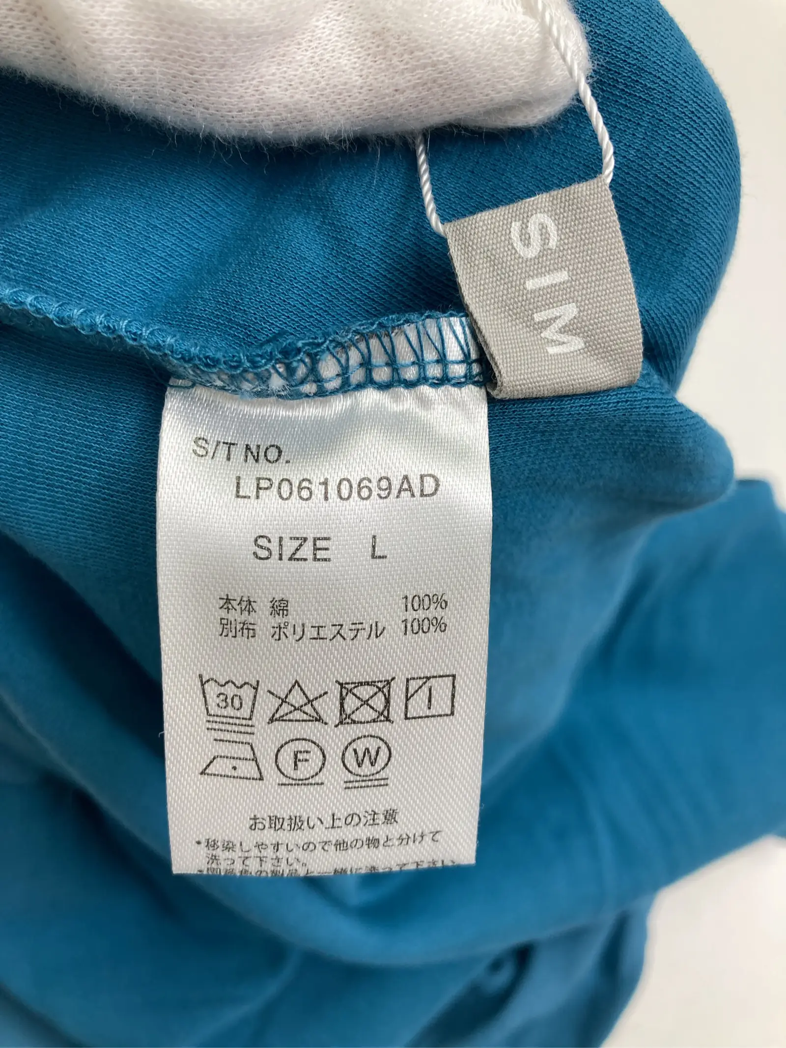 https://r2-worker.digdig.jp/product/6f578c3a-c3b5-4e26-861e-da469849b5dd/acb15f2e-406a-4168-8c4f-e91eefd318d8
