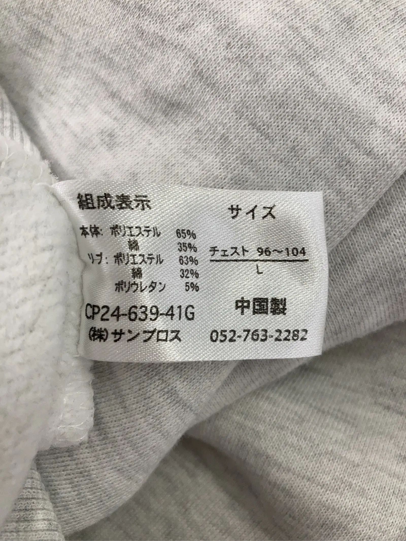 https://r2-worker.digdig.jp/product/6f59765d-efed-4d7c-8e98-2f83286a9902/86c3b552-c19e-4152-88c3-b07be21806cf