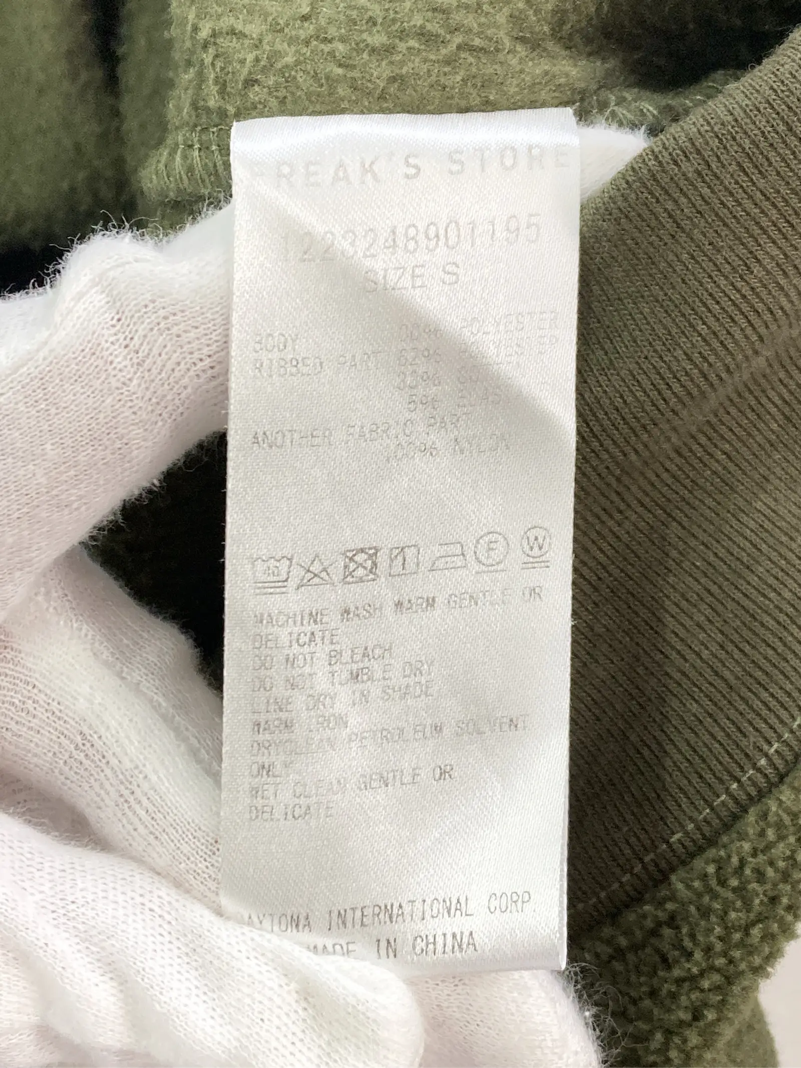 https://r2-worker.digdig.jp/product/6f5a4a21-3825-4db5-b43e-0c14d77fa476/e9934ed6-31f8-44c6-887a-43dc887f1b26
