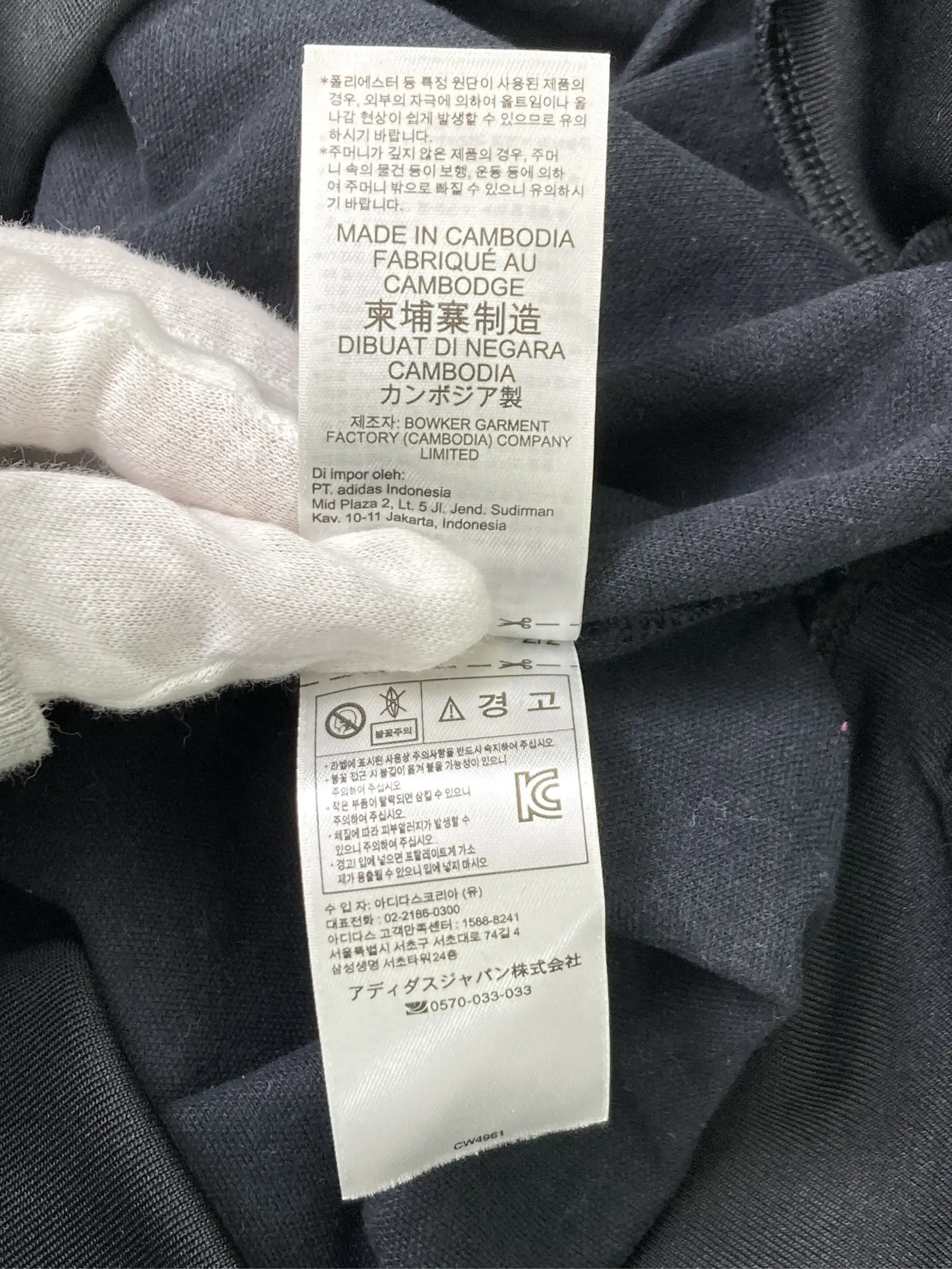 https://r2-worker.digdig.jp/product/6f5a527f-6c35-40c6-bc2a-9a3e3969f1b8/82afcb50-6fc6-4f0d-be96-ad5daae7948b