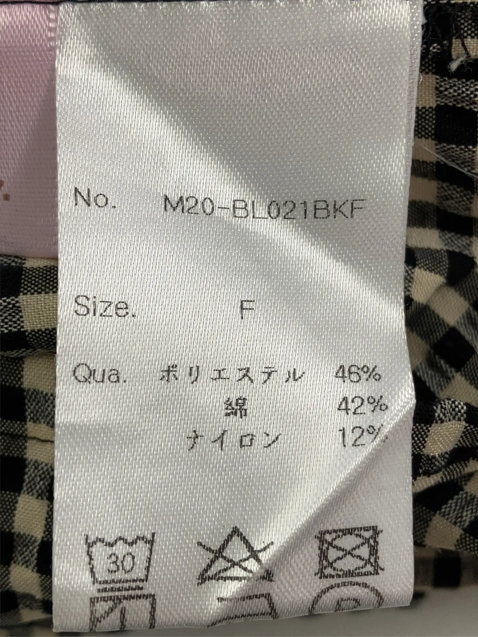 https://r2-worker.digdig.jp/product/6f5aabb6-0383-49cb-b331-30b1f9ee7c9a/290a9dd0-1bed-40d8-8f02-9baea217c073