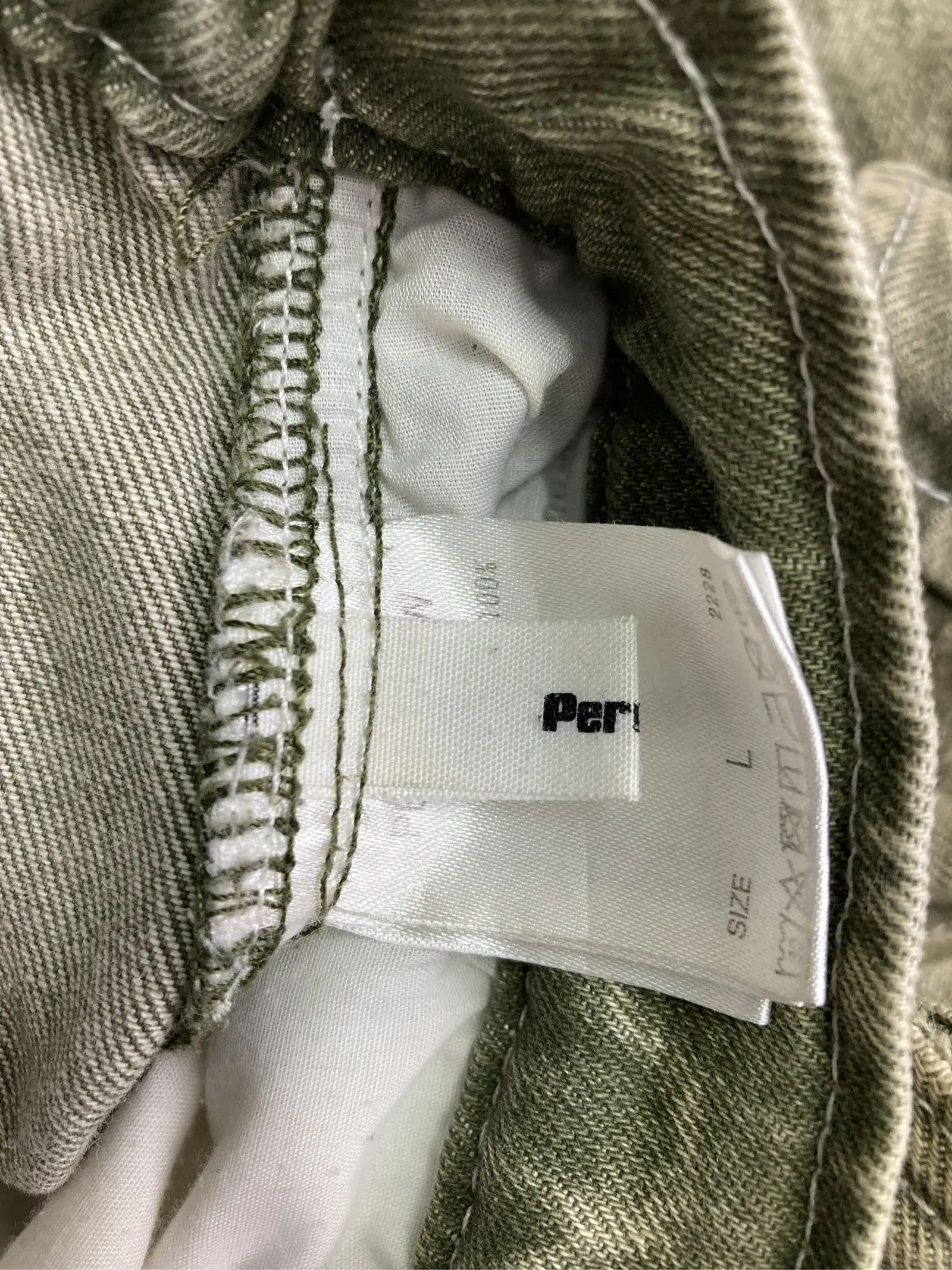 https://r2-worker.digdig.jp/product/6f5c156f-c082-4932-9500-5c2d9ab35013/10b60548-d535-4383-ab49-4d3d31d2905a