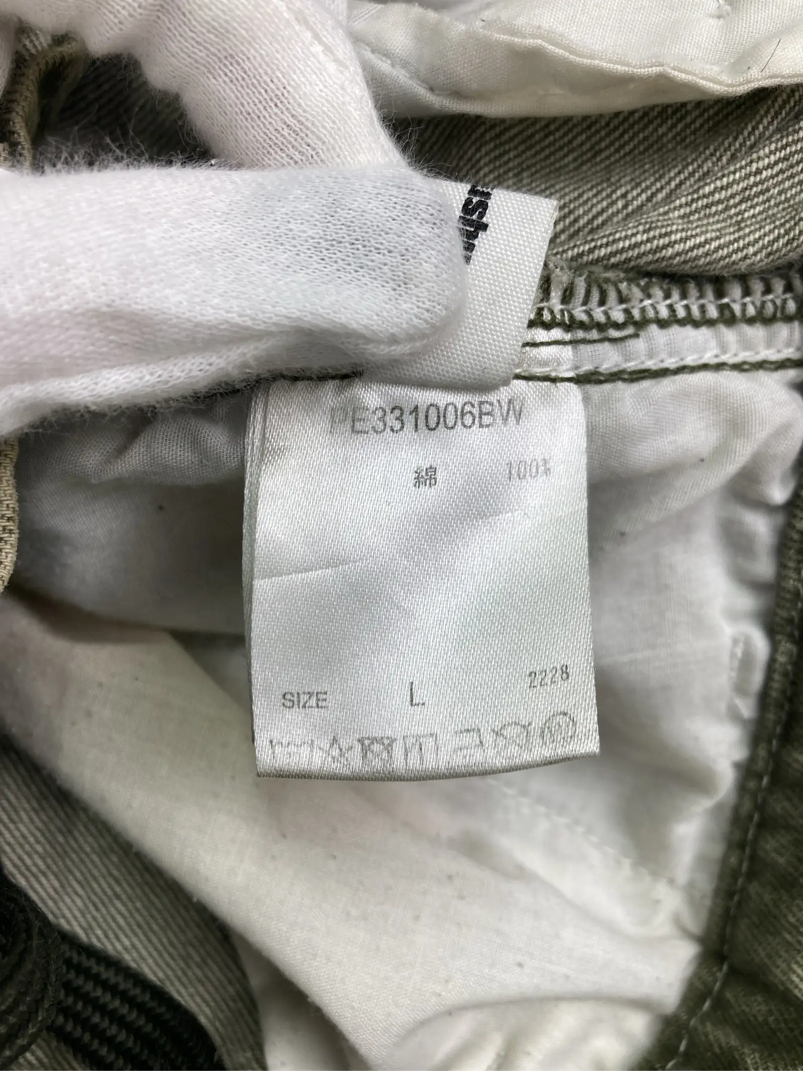 https://r2-worker.digdig.jp/product/6f5c156f-c082-4932-9500-5c2d9ab35013/323e9cb6-bdf4-4342-b11f-d41db89b0179