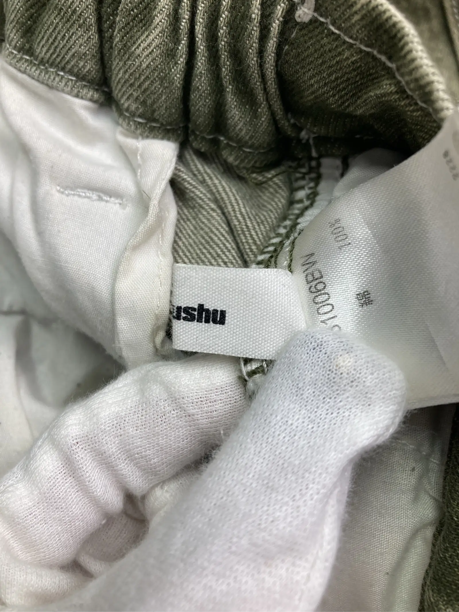 https://r2-worker.digdig.jp/product/6f5c156f-c082-4932-9500-5c2d9ab35013/f99e0334-77a3-4189-bdc5-3b81c52e226e