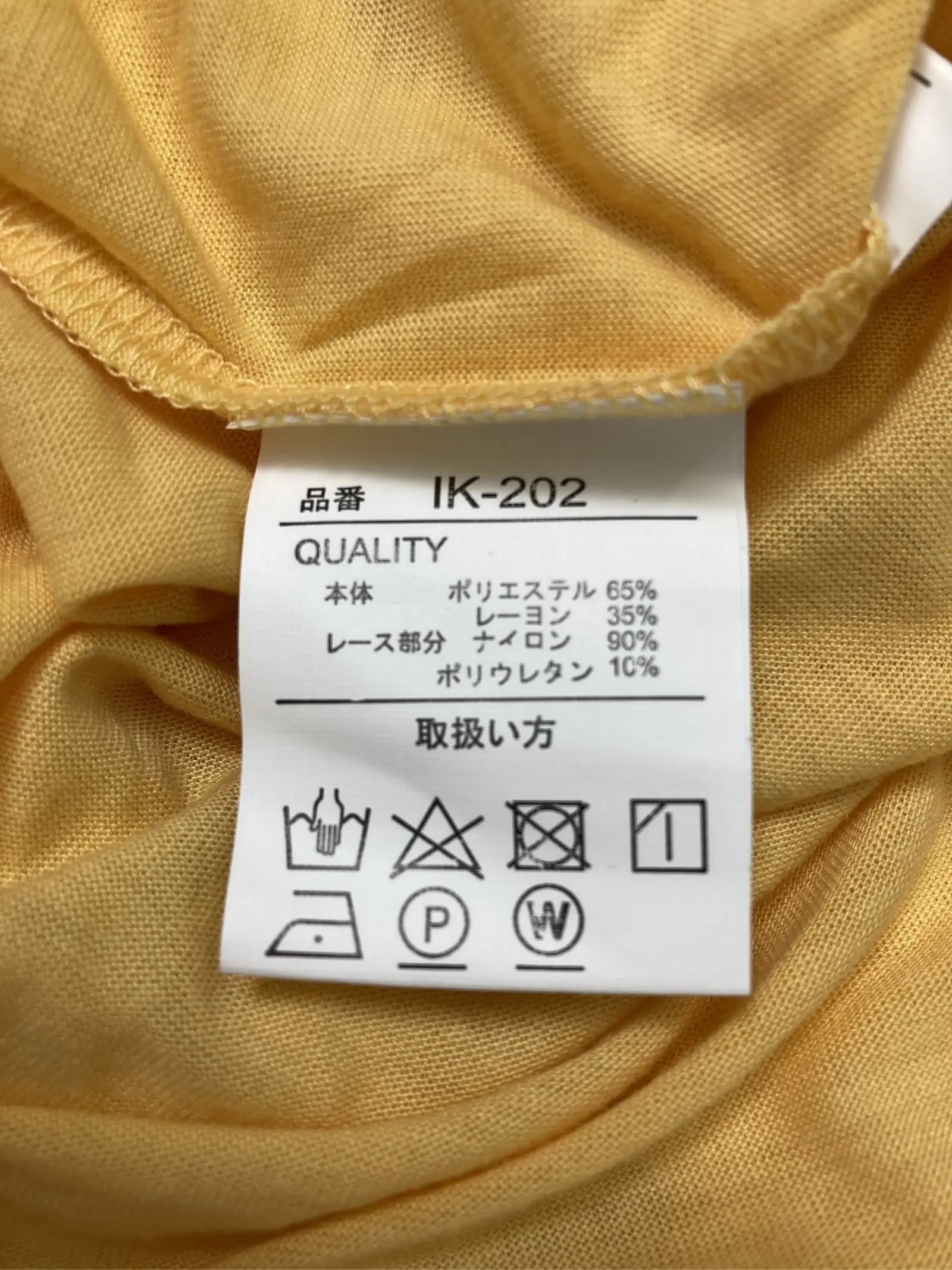 https://r2-worker.digdig.jp/product/6f5ccfab-5c44-41a2-ac4e-8f615960ad34/1021e7c0-2379-4753-a200-0295d8598f0b