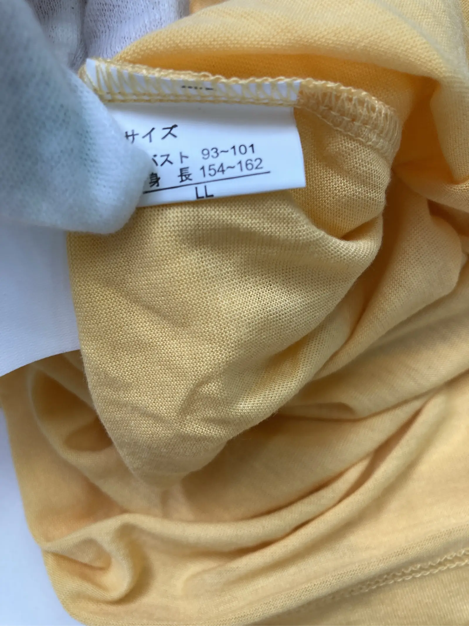https://r2-worker.digdig.jp/product/6f5ccfab-5c44-41a2-ac4e-8f615960ad34/70348104-b9be-42ff-a7e4-ff50f8464472