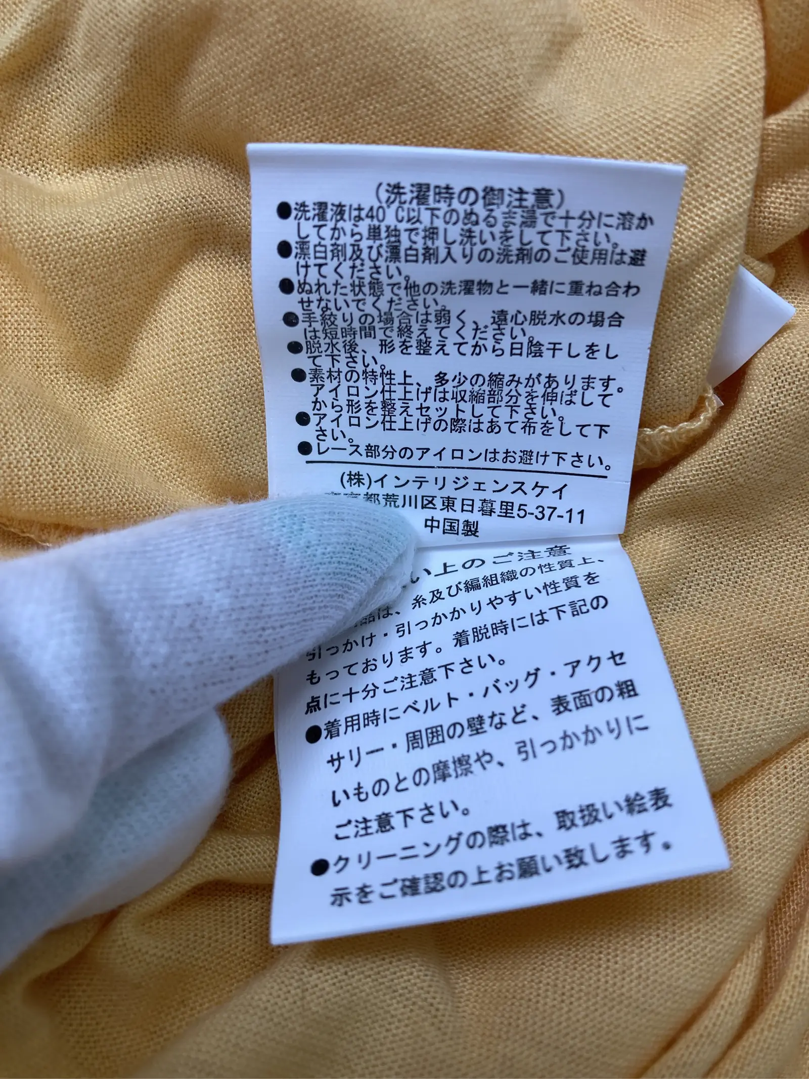 https://r2-worker.digdig.jp/product/6f5ccfab-5c44-41a2-ac4e-8f615960ad34/c8b2133b-2448-4b43-ace3-571a9f03b347