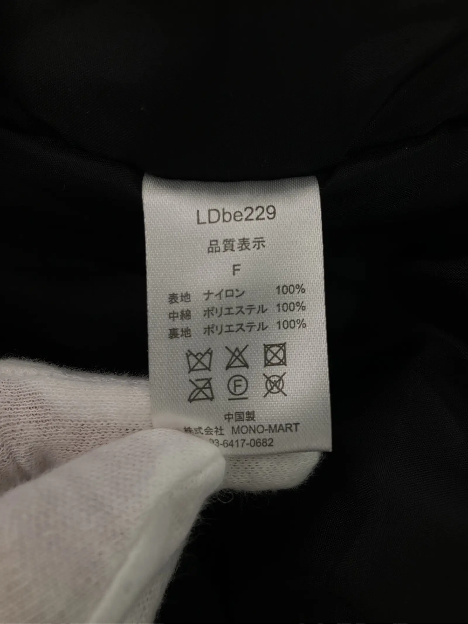 https://r2-worker.digdig.jp/product/6f5e3ac0-f5a5-48d6-a526-9204d902455f/6d243a8e-9a33-4a90-b87f-8ed43f73ebc8