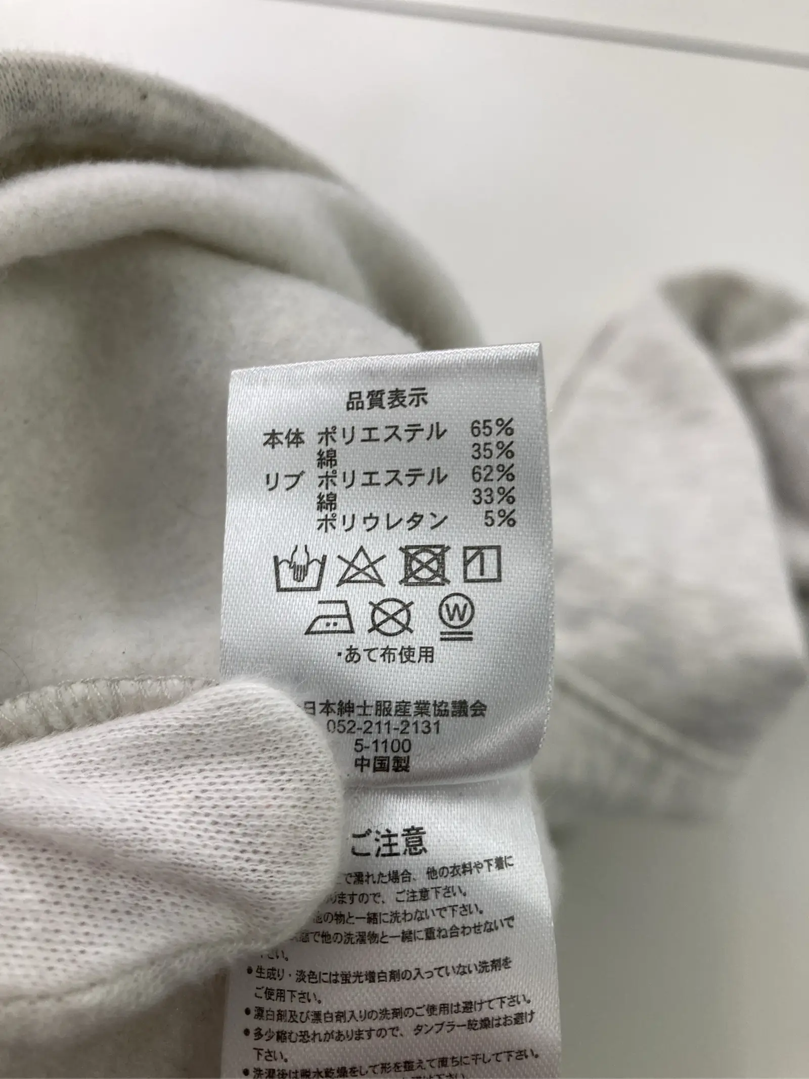https://r2-worker.digdig.jp/product/6f60025b-94b2-4f8d-b8f7-b50762ac1a3a/07ae7cc1-ecc1-487c-894e-549490db05b3
