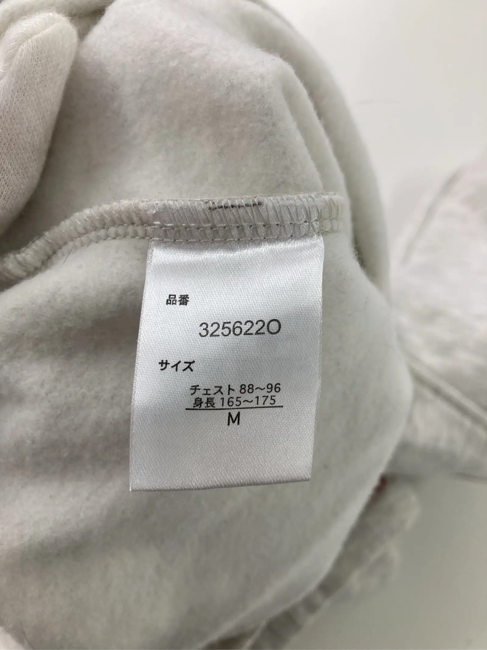 https://r2-worker.digdig.jp/product/6f60025b-94b2-4f8d-b8f7-b50762ac1a3a/4a7aaf83-aad8-4638-8f53-4147d06cec0c