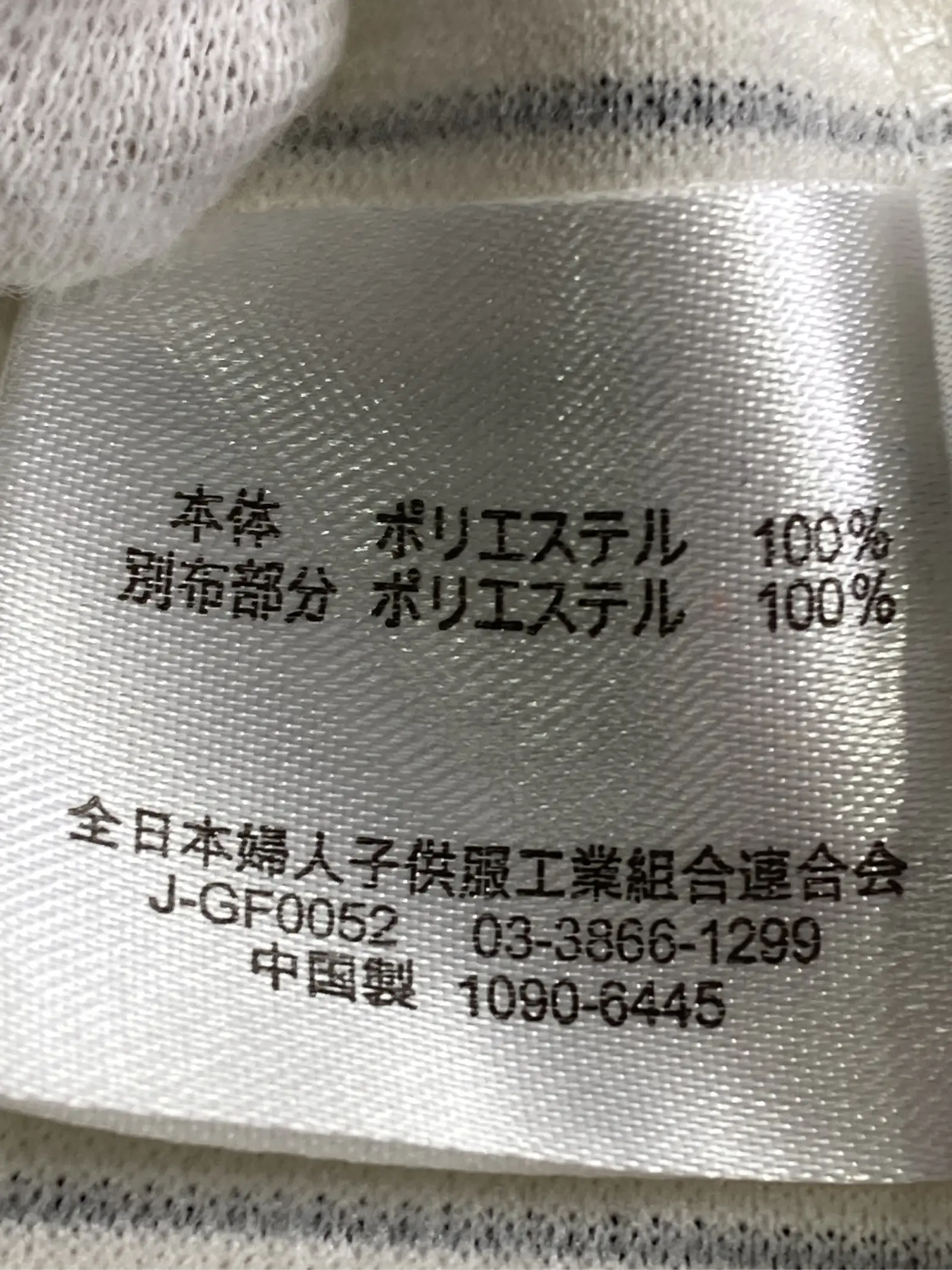 https://r2-worker.digdig.jp/product/6f6158a0-dab3-4387-a388-ad346bf39366/44f31cf0-4135-4427-95ad-bc0cad6bdf0e