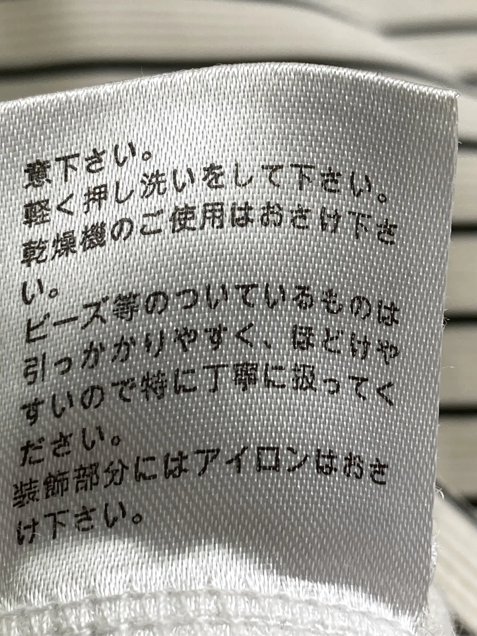 https://r2-worker.digdig.jp/product/6f6158a0-dab3-4387-a388-ad346bf39366/9ffd5df8-f58f-41c3-b6b3-4908e7211aae