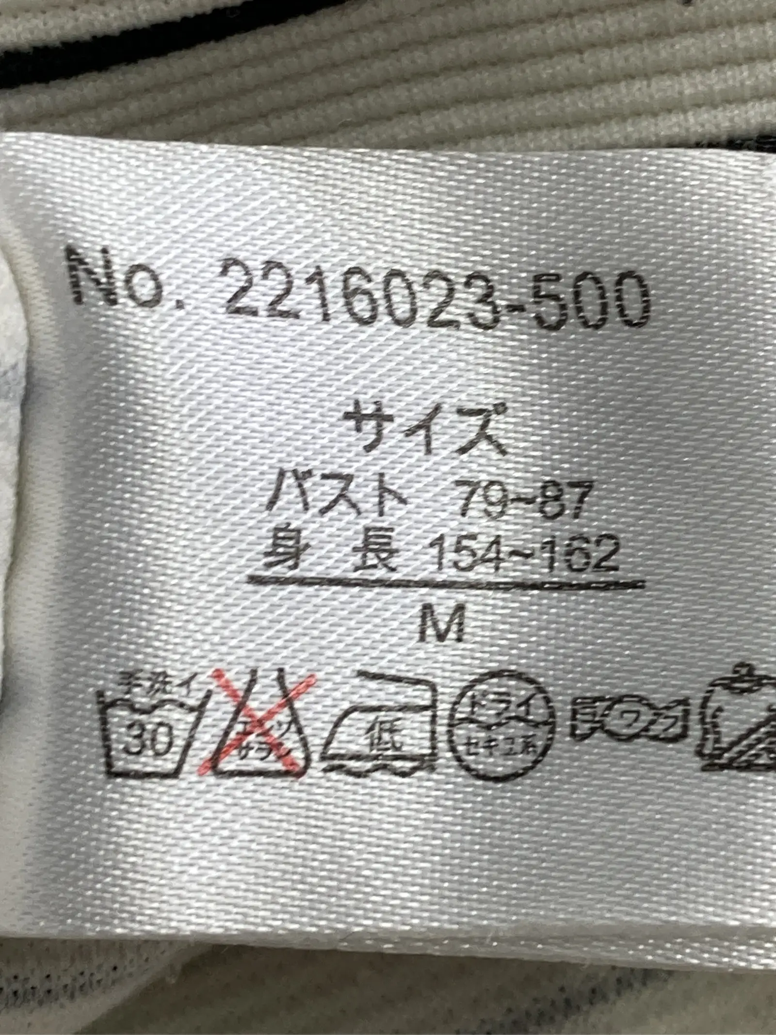 https://r2-worker.digdig.jp/product/6f6158a0-dab3-4387-a388-ad346bf39366/cf2fbfd8-60a5-4414-88fc-19b8c7f2a705