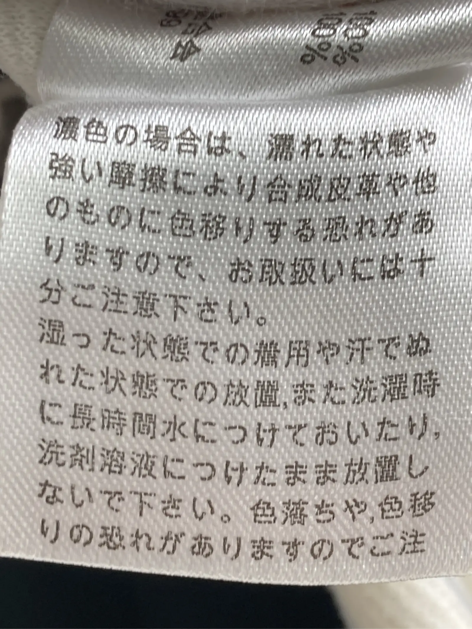https://r2-worker.digdig.jp/product/6f6158a0-dab3-4387-a388-ad346bf39366/d06bc540-b55a-49f5-b3b0-9551d04d10b3