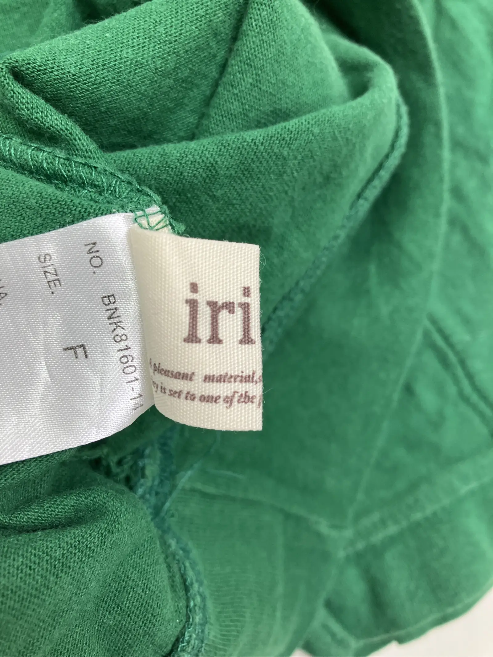 https://r2-worker.digdig.jp/product/6f626392-dc05-4f73-a4ab-d76ddc215045/6468411c-0a4e-4c72-ab7c-34727b221a3b